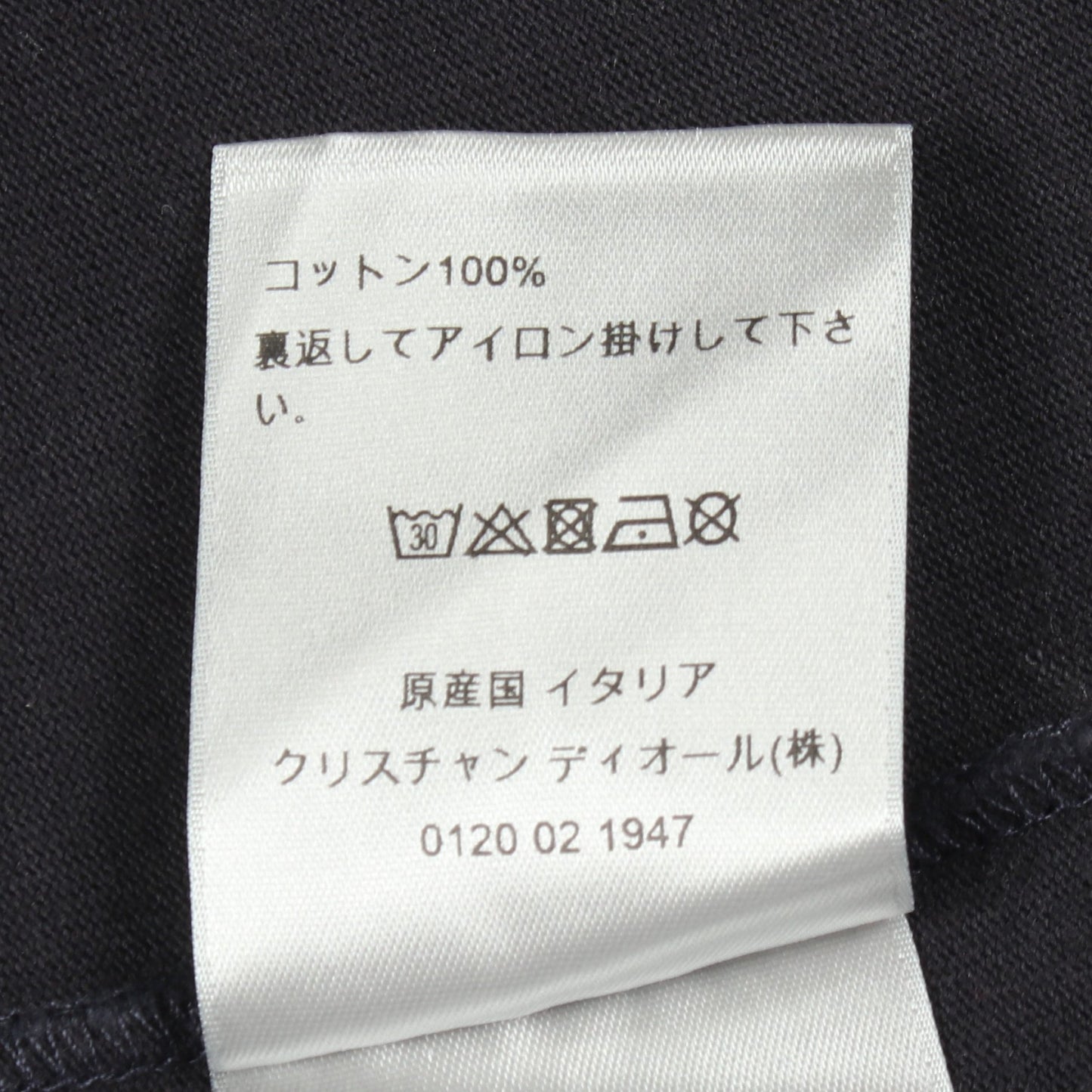 オブリーク Tシャツ 半袖Tシャツ コットン ネイビー ディオール トップス DIOR