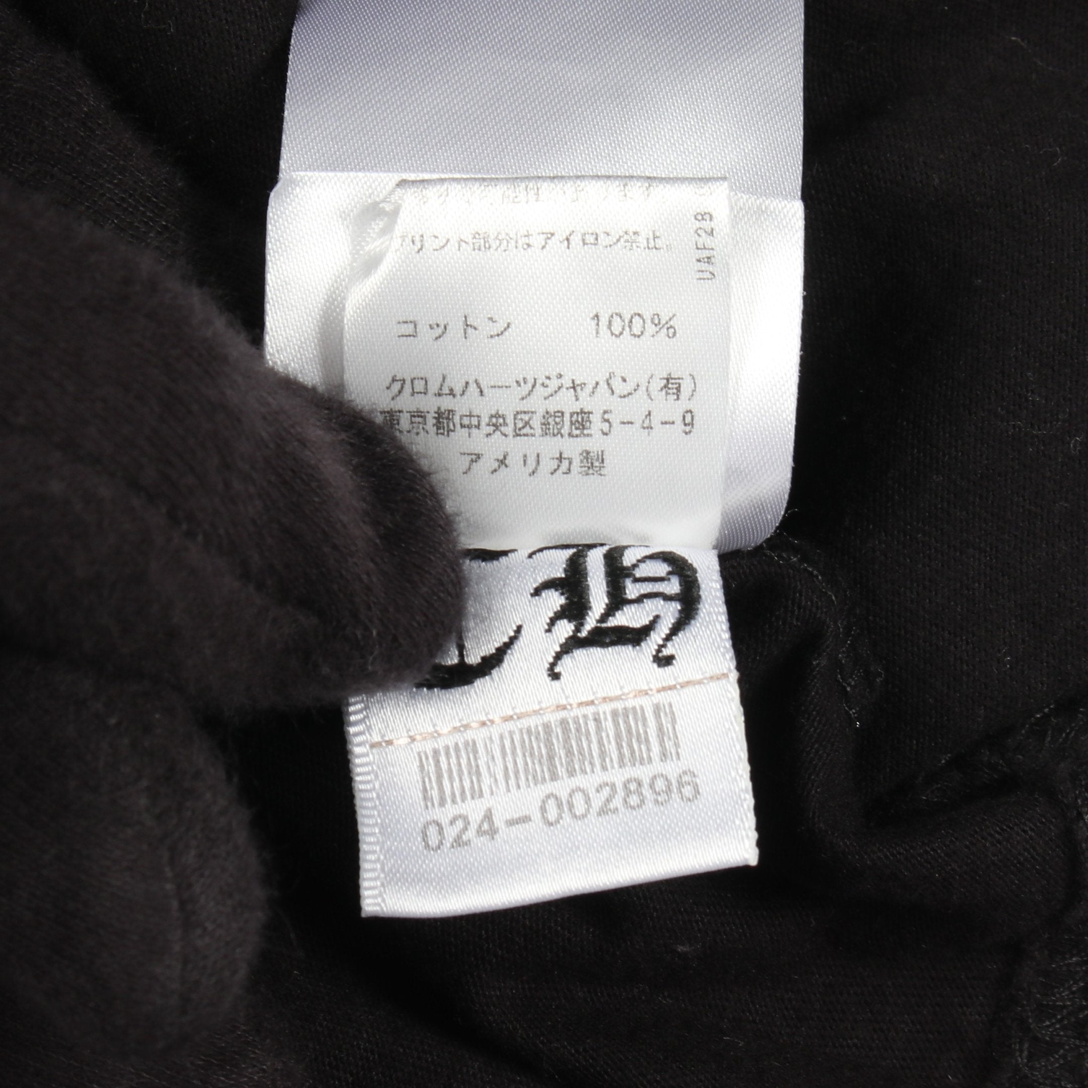 FOTI フォティ スカルプリント 半袖Tシャツ コットン ブラック クロム