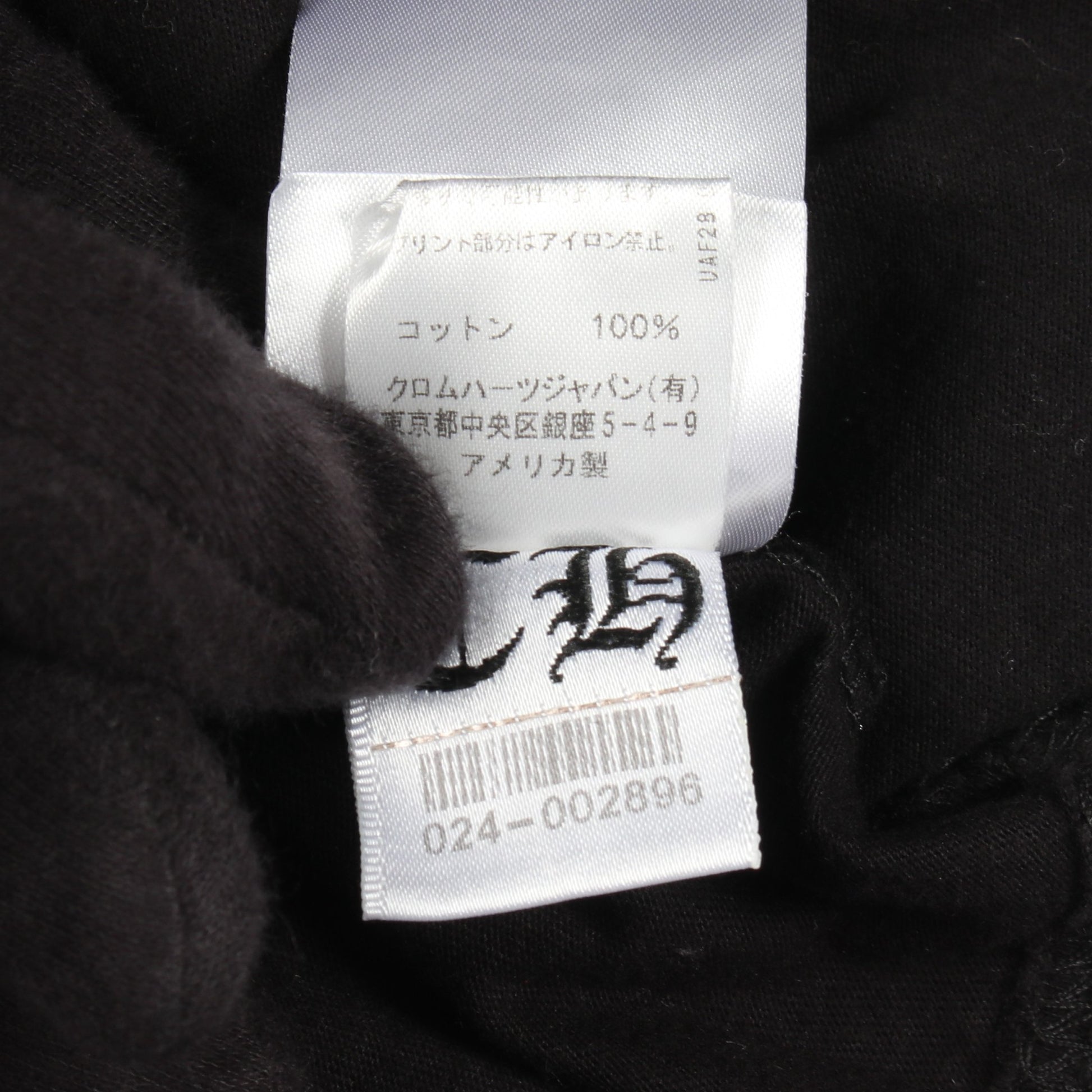 FOTI フォティ スカルプリント 半袖Tシャツ コットン ブラック クロムハーツ トップス Chrome Hearts
