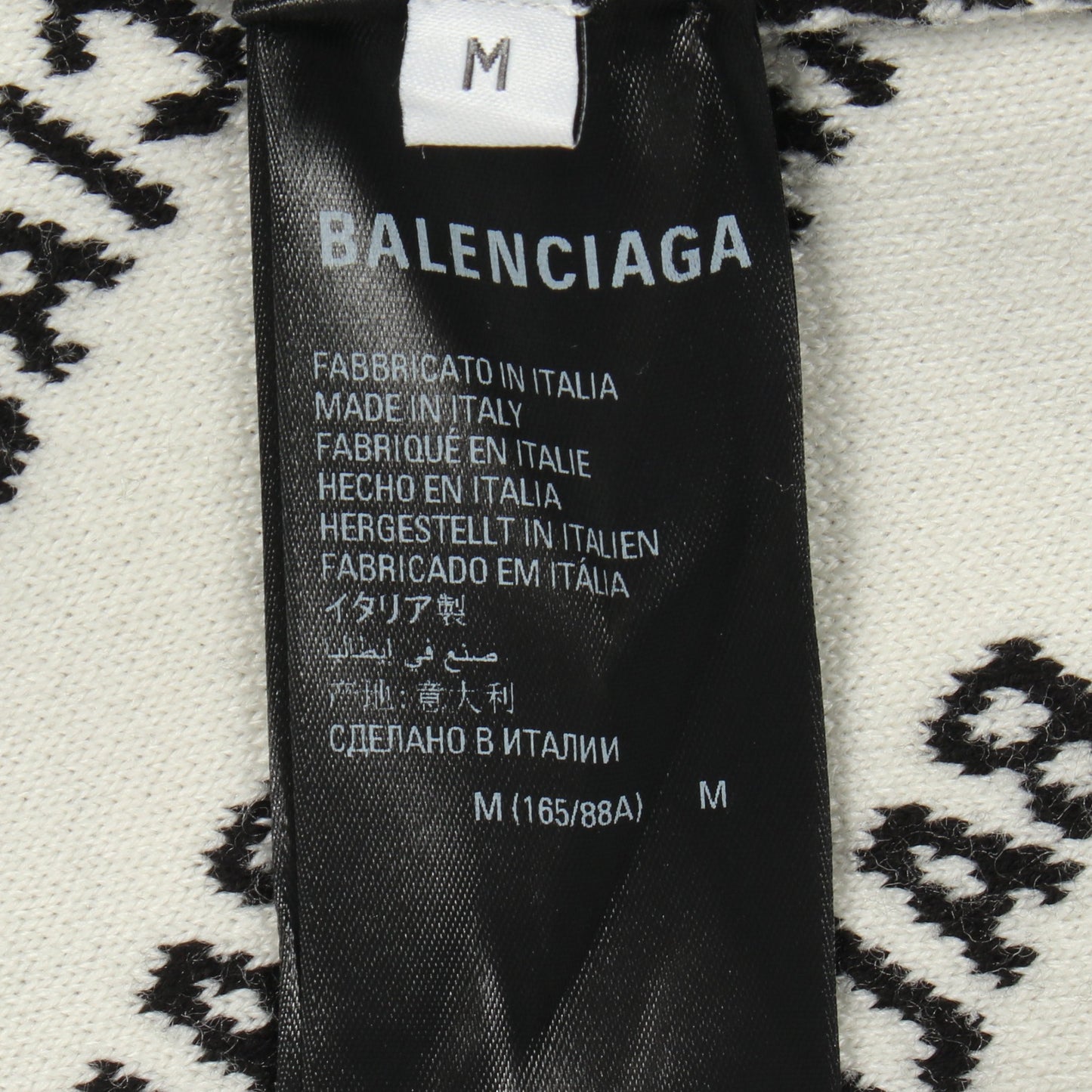 オールオーバーロゴ クルーネック ニット コットン ウール ブラック バレンシアガ トップス BALENCIAGA