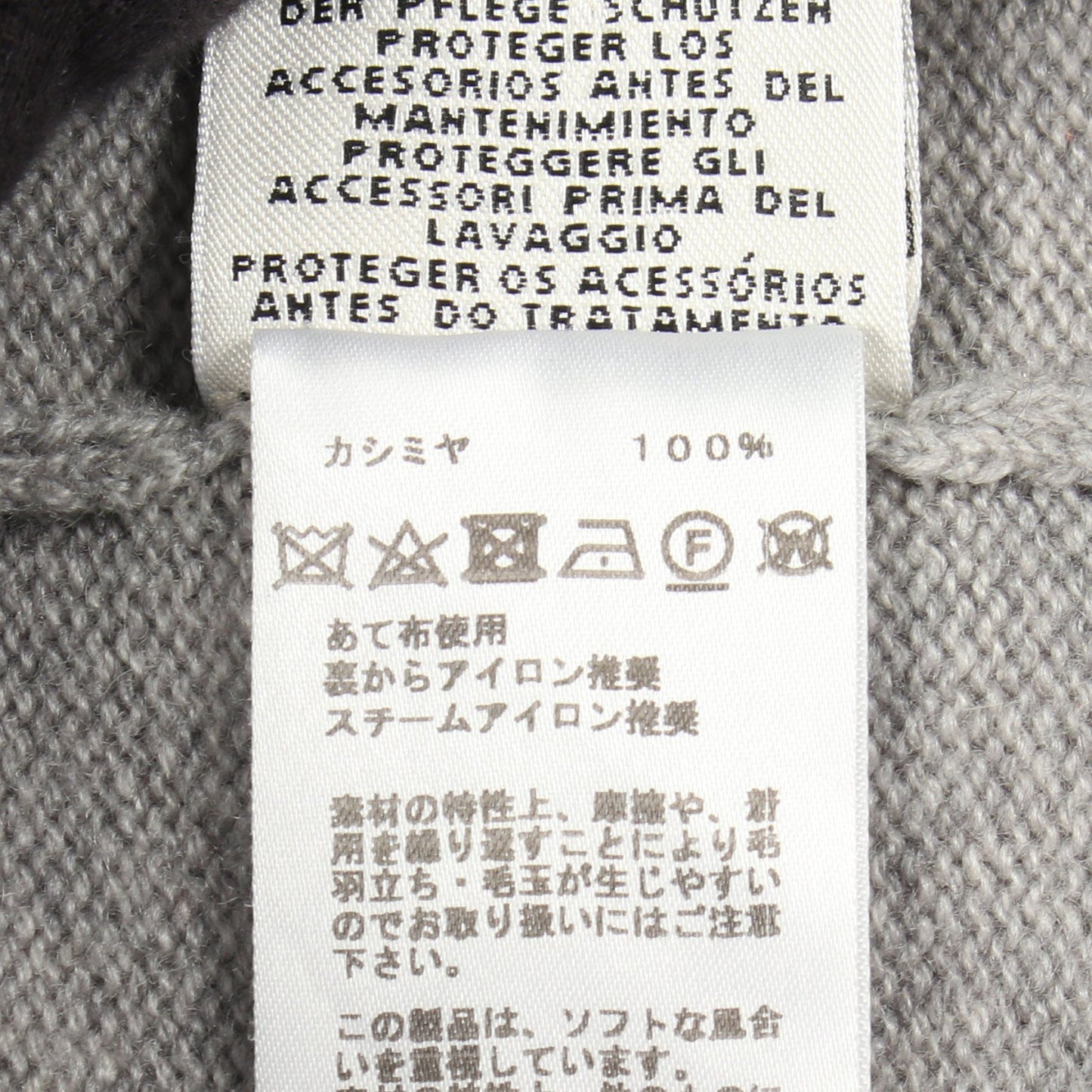 Vネック ニットワンピース カシミヤ グレー エルメス ワンピース HERMES