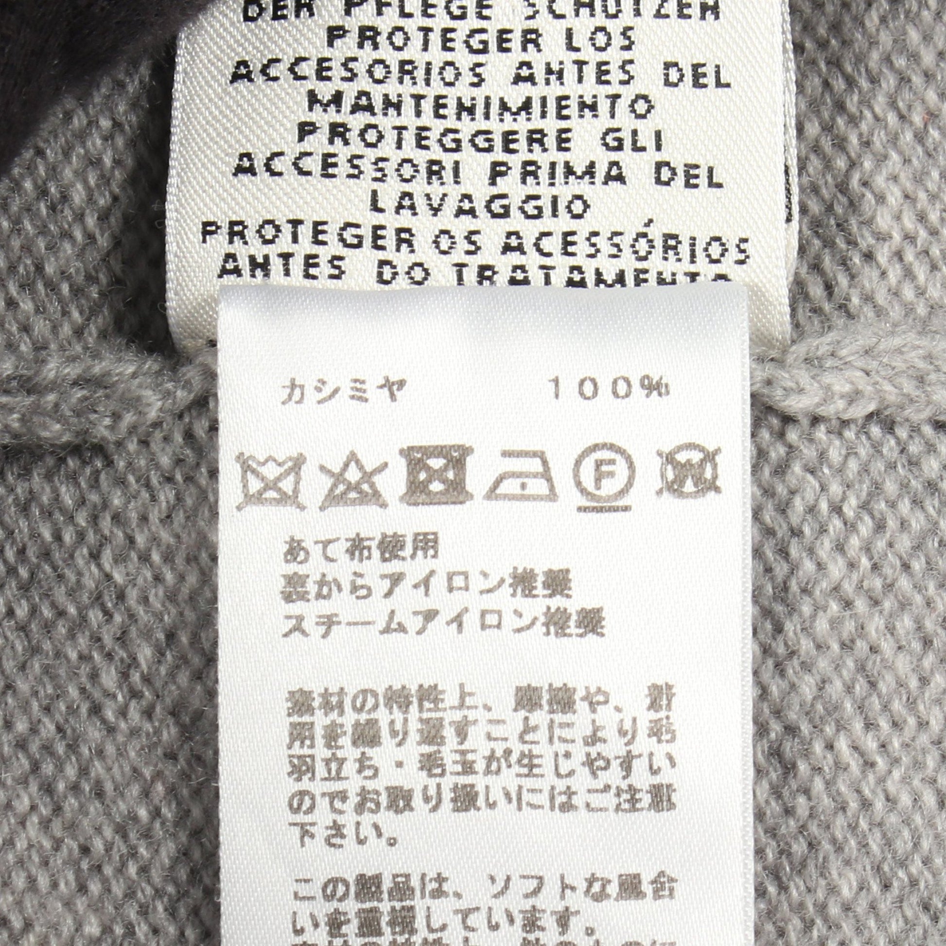 Vネック ニットワンピース カシミヤ グレー エルメス ワンピース HERMES