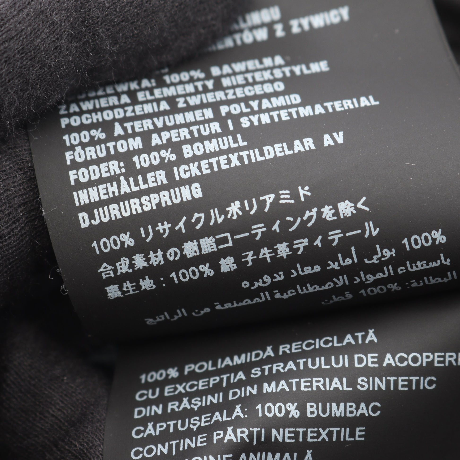 Re-Nylon トライアングルロゴ バケット バケット ハット ナイロン ブラック プラダ 財布・小物 PRADA