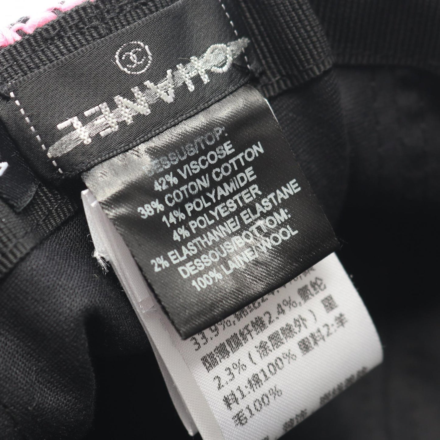 ココマーク ツイード コーデュロイ キャップ レーヨン コットン ブラック ピンク シャネル 財布・小物 CHANEL