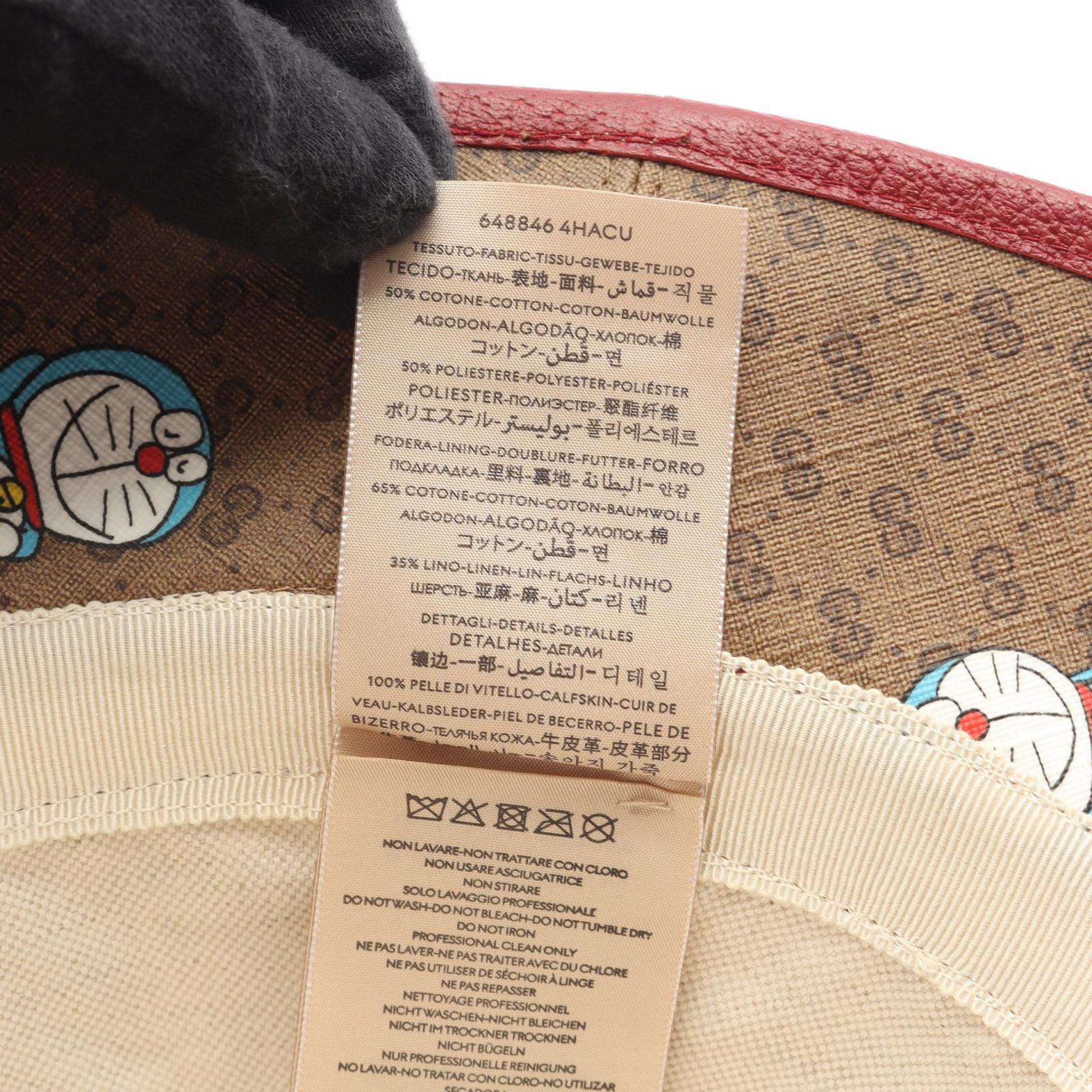 GUCCI × ドラえもん ハット PVC レザー ブラウン レッド マルチカラー