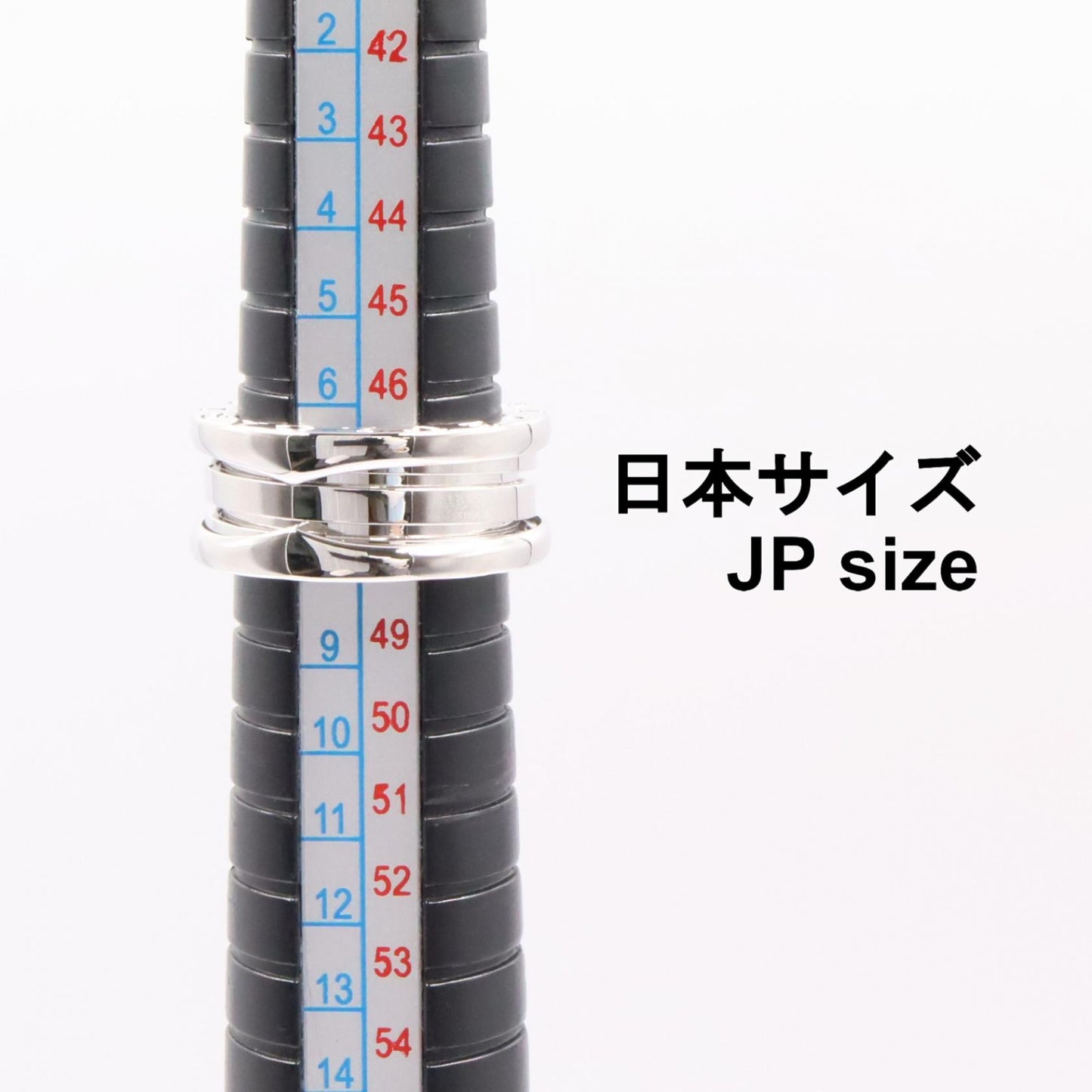 B-zero1 ビーゼロワン リング 3バンド リング 指輪 K18WG ホワイトゴールド ブルガリ アクセサリー BVLGARI