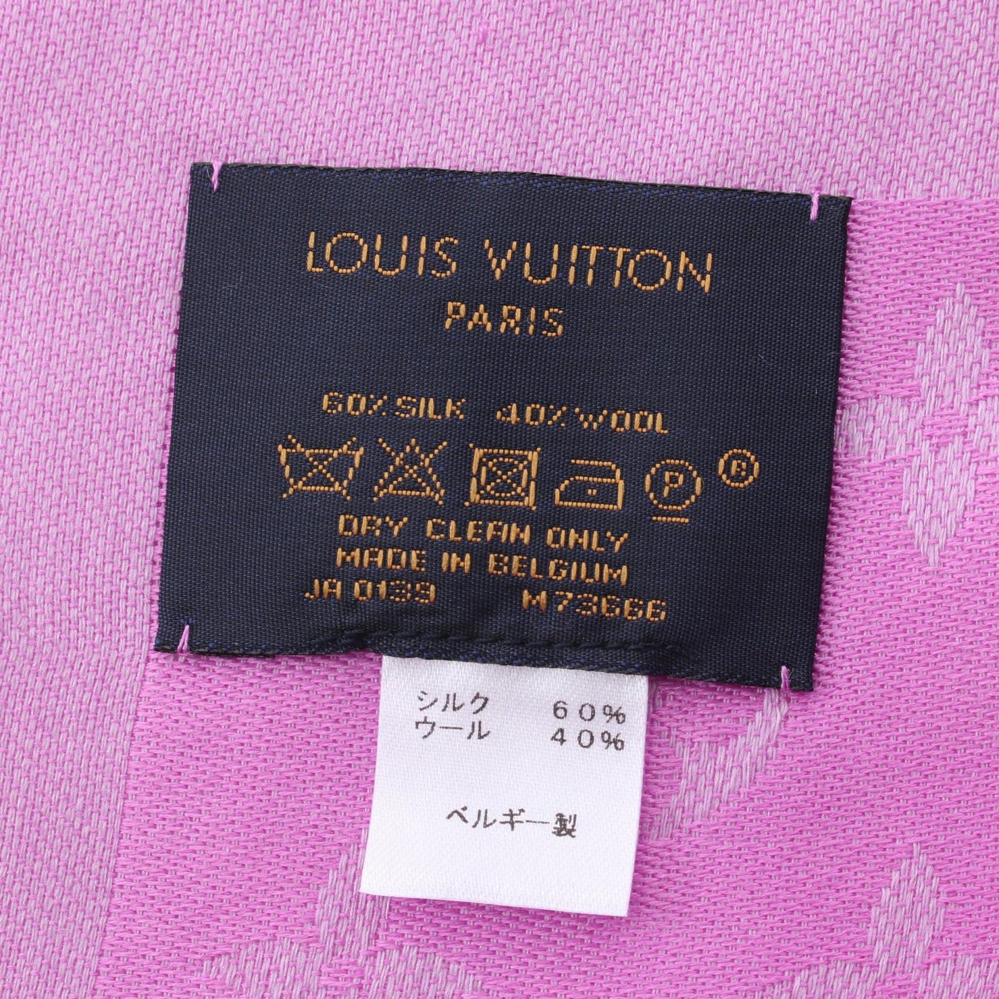 ショール モノグラム ストール ショール シルク ウール ピンクパープル ルイヴィトン 財布・小物 LOUIS VUITTON