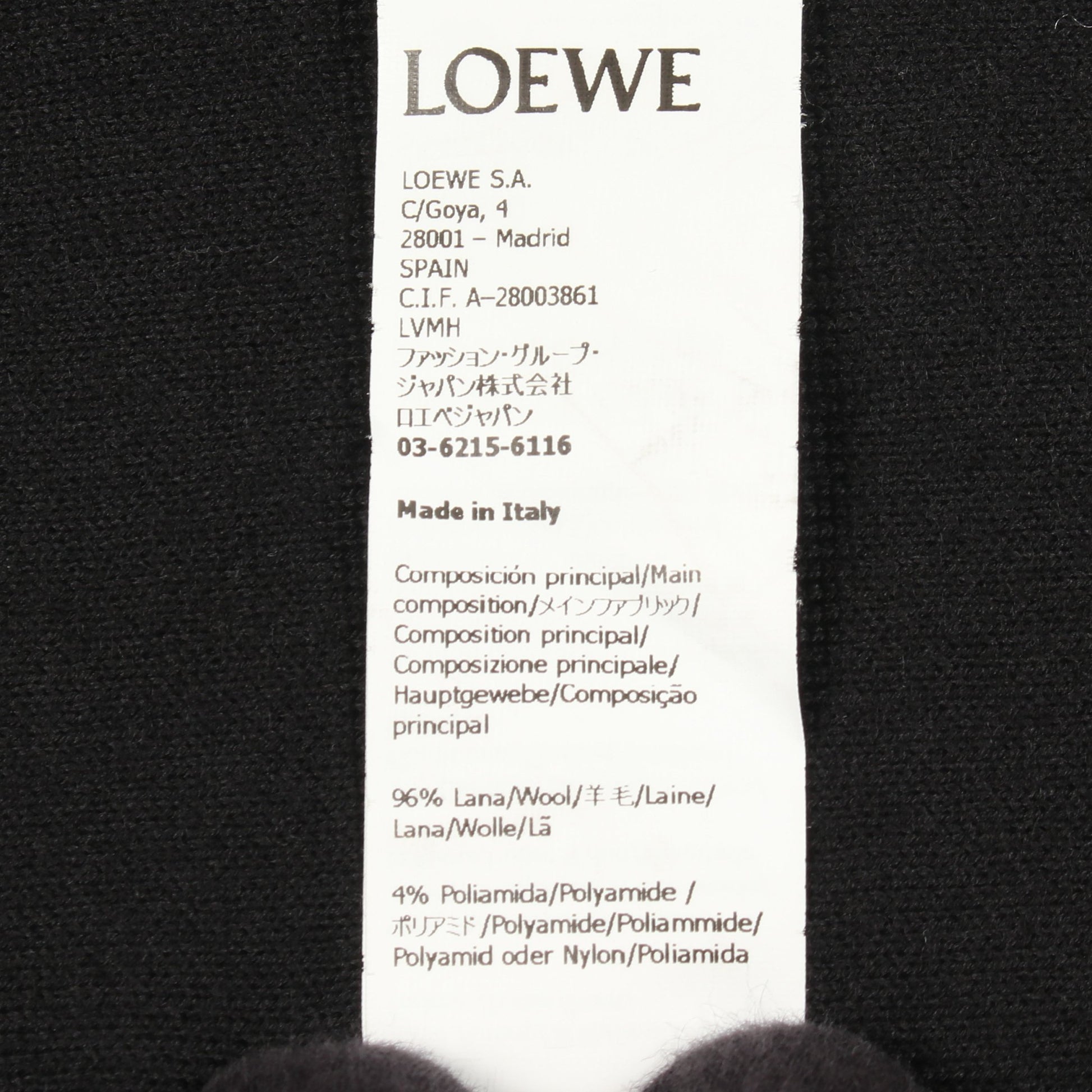 アナグラム クロップド ニット ウール ブラック ロエベ トップス LOEWE