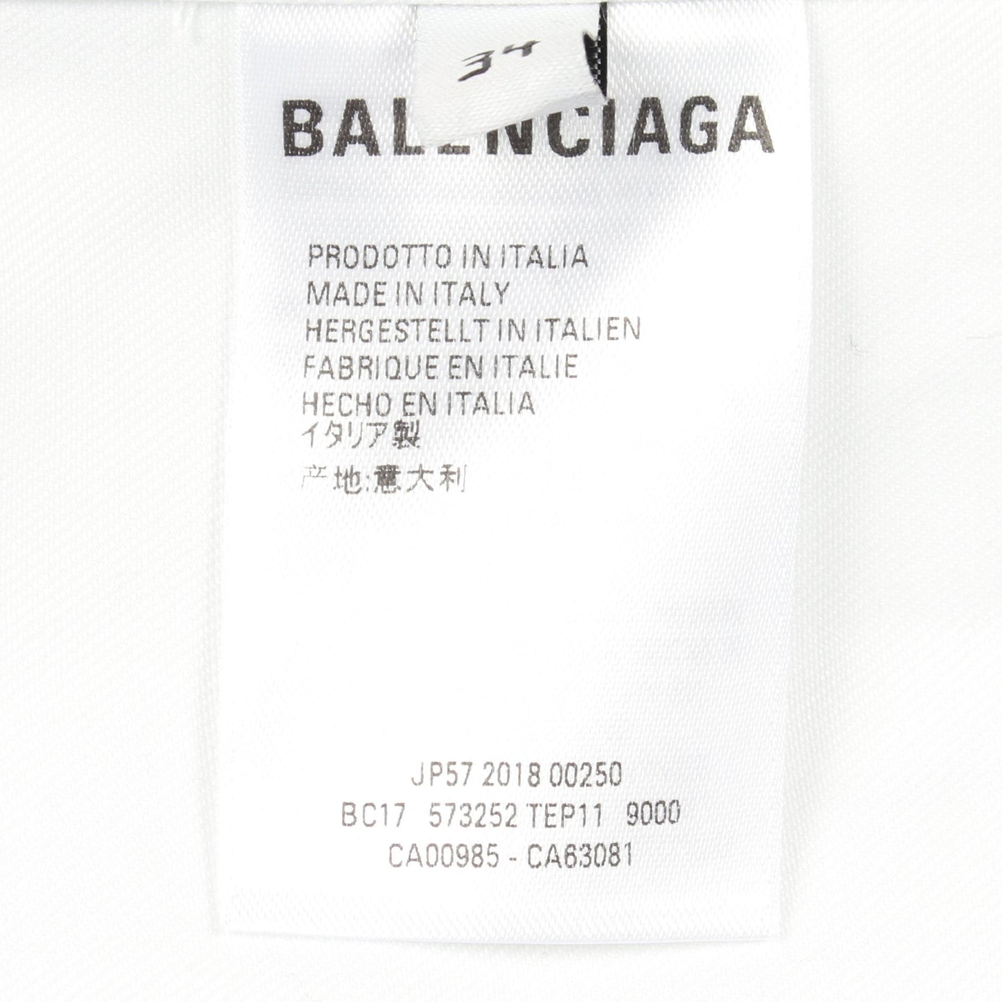 BB刺繍 長袖 シャツ コットン ホワイト バレンシアガ トップス BALENCIAGA