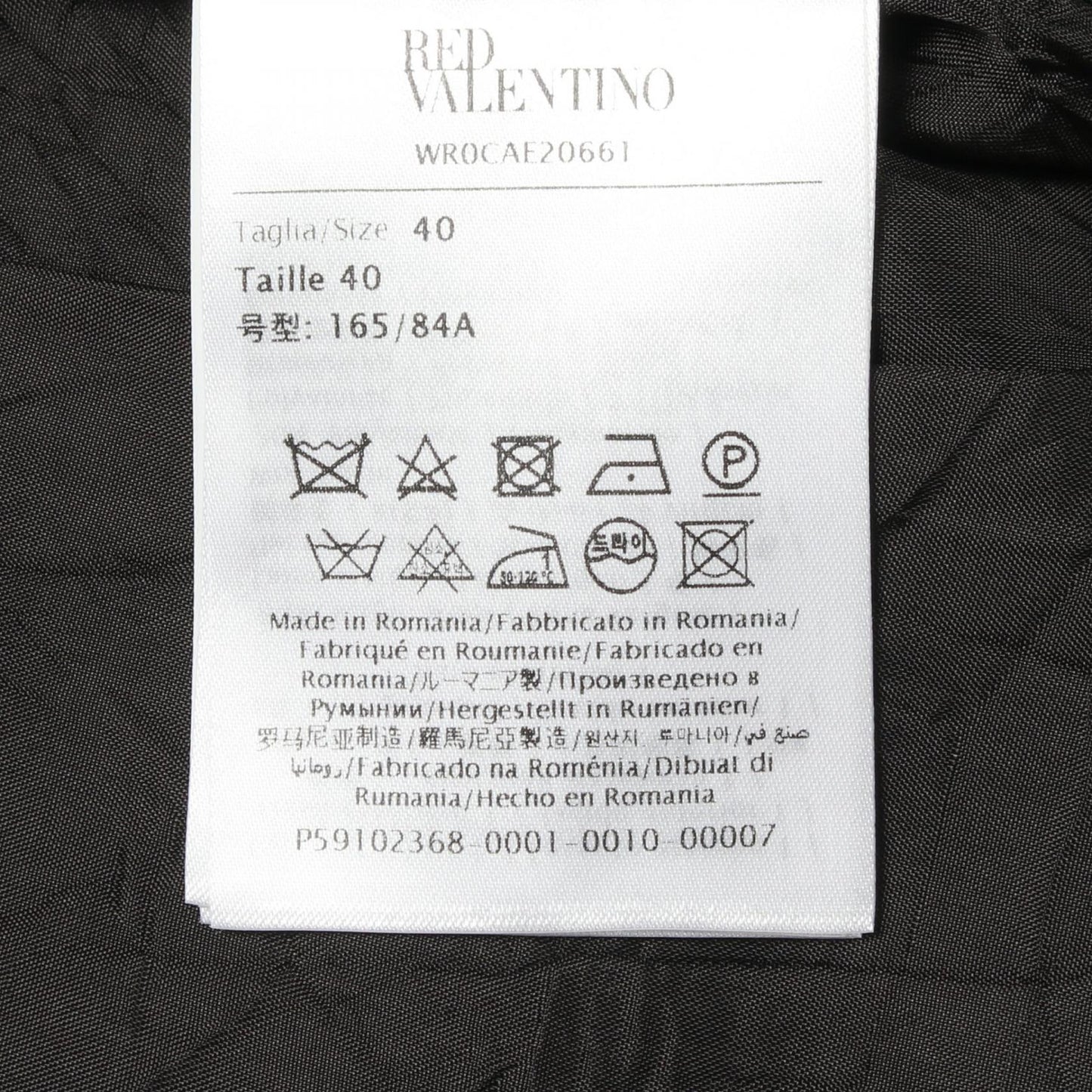 ドッキング 切替 コート コート ウール ネイビー ブラック レッドヴァレンティノ アウター RED VALENTINO