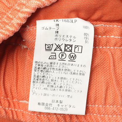 リペアマントラックパンツ ロゴプリント ワイドパンツ コットン オレンジ キャピタル ボトムス KAPITAL