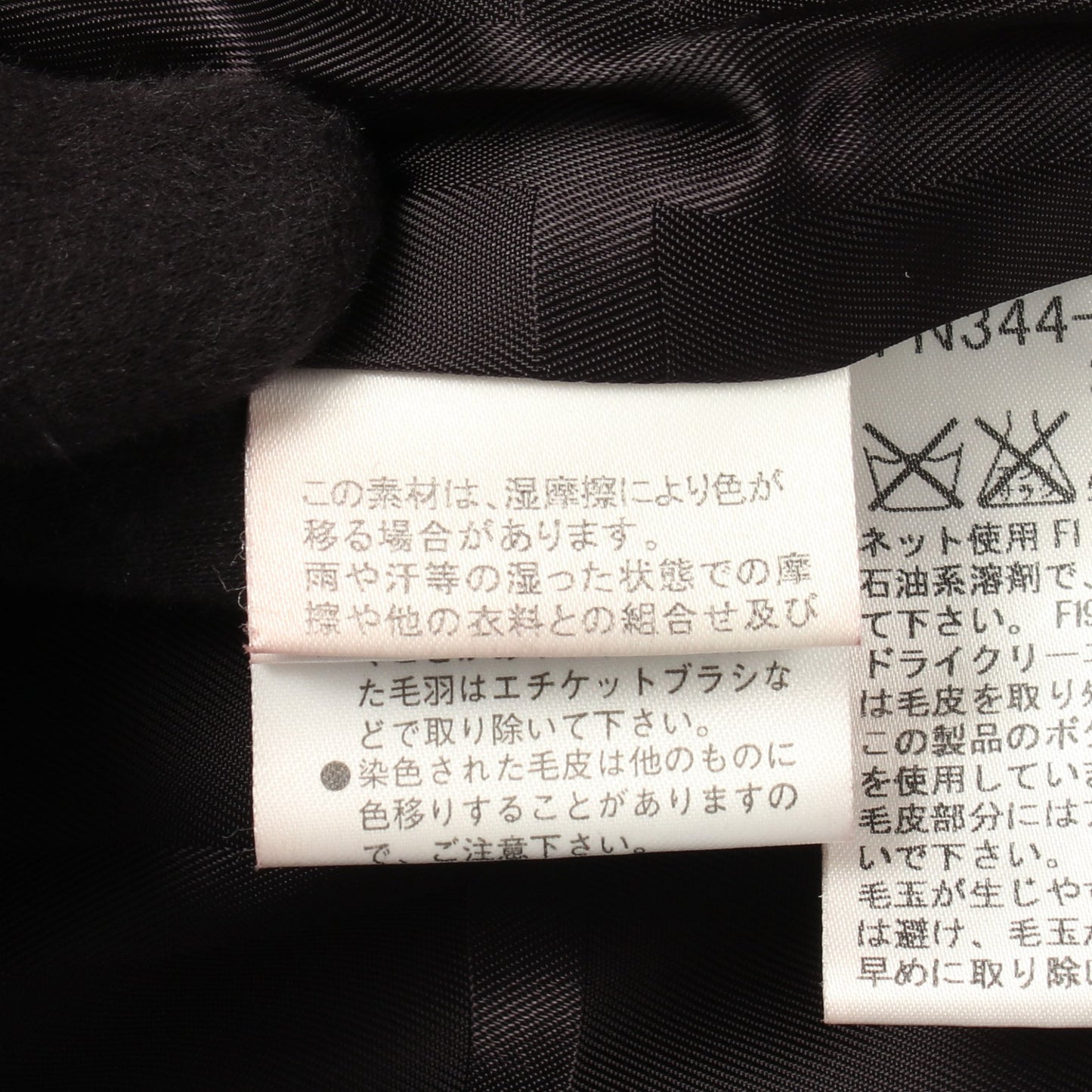 トレンチコート ウール カシミヤ ブラック バーバリーロンドン