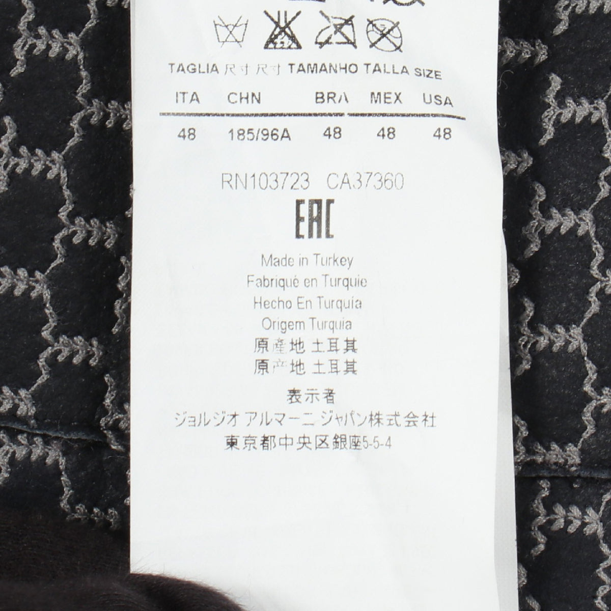 格子ジャガード ニット 切替 レザージャケット レザー ウール ダークネイビー グレー エンポリオアルマーニ アウター EMPORIO ARMANI