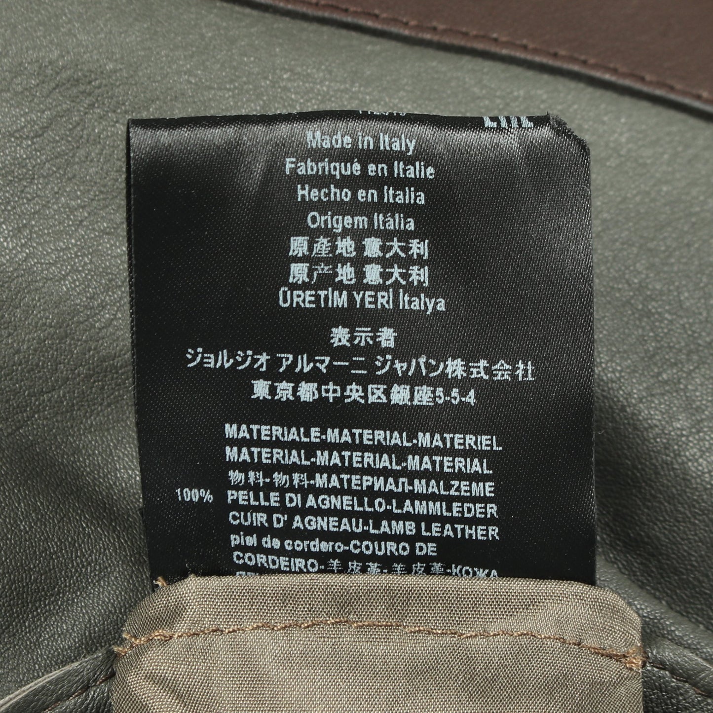 ジップアップ ジャケット スエード ダークグレー ジョルジオアルマーニ