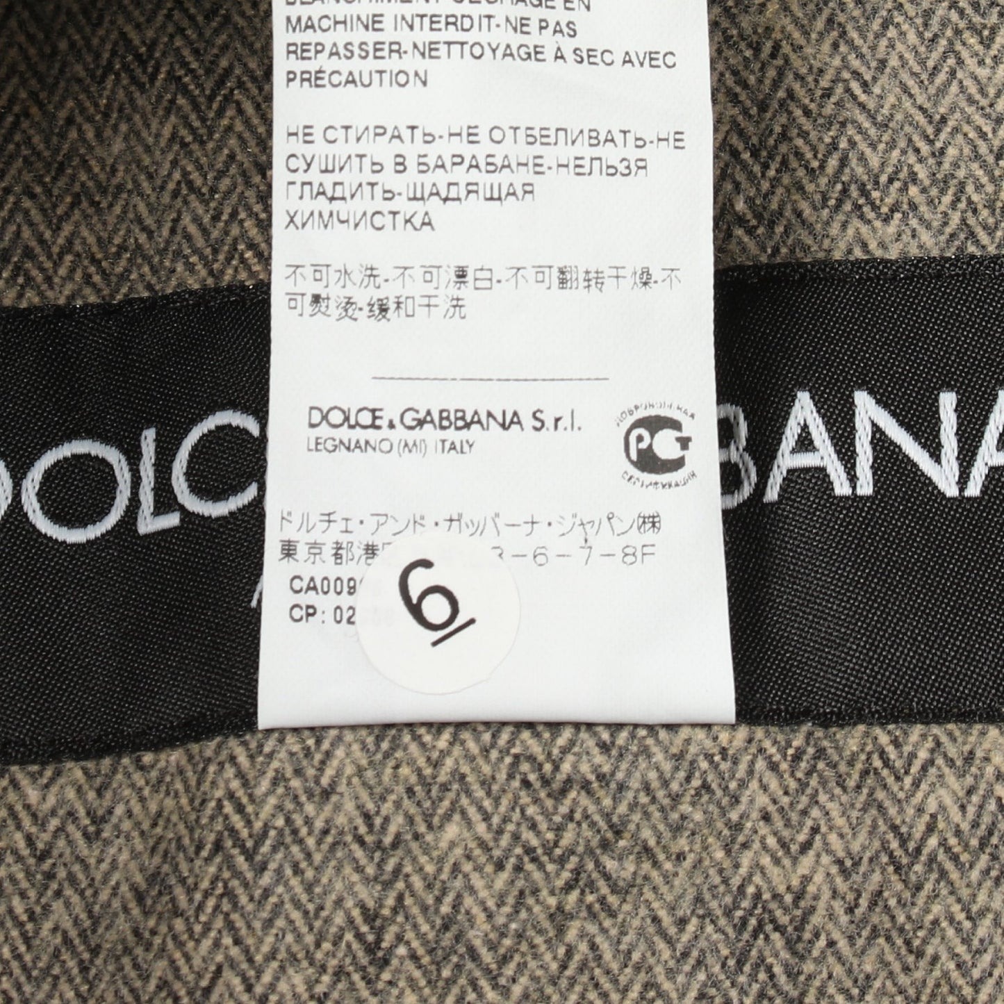 ボンバージャケット コットン ナイロン ウール グリーン ダークブラウン ドルチェアンドガッバーナ