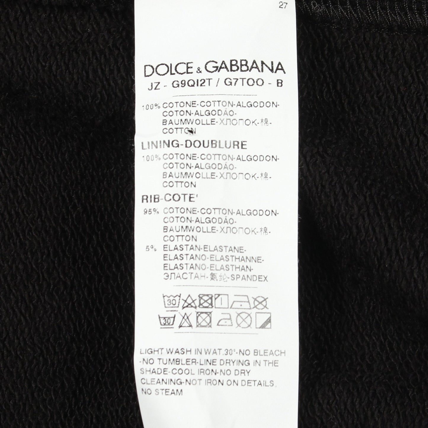 DGMILLENNIALS エンボスロゴ スウェットシャツ コットン ブラック ドルチェアンドガッバーナ トップス DOLCE&GABBANA