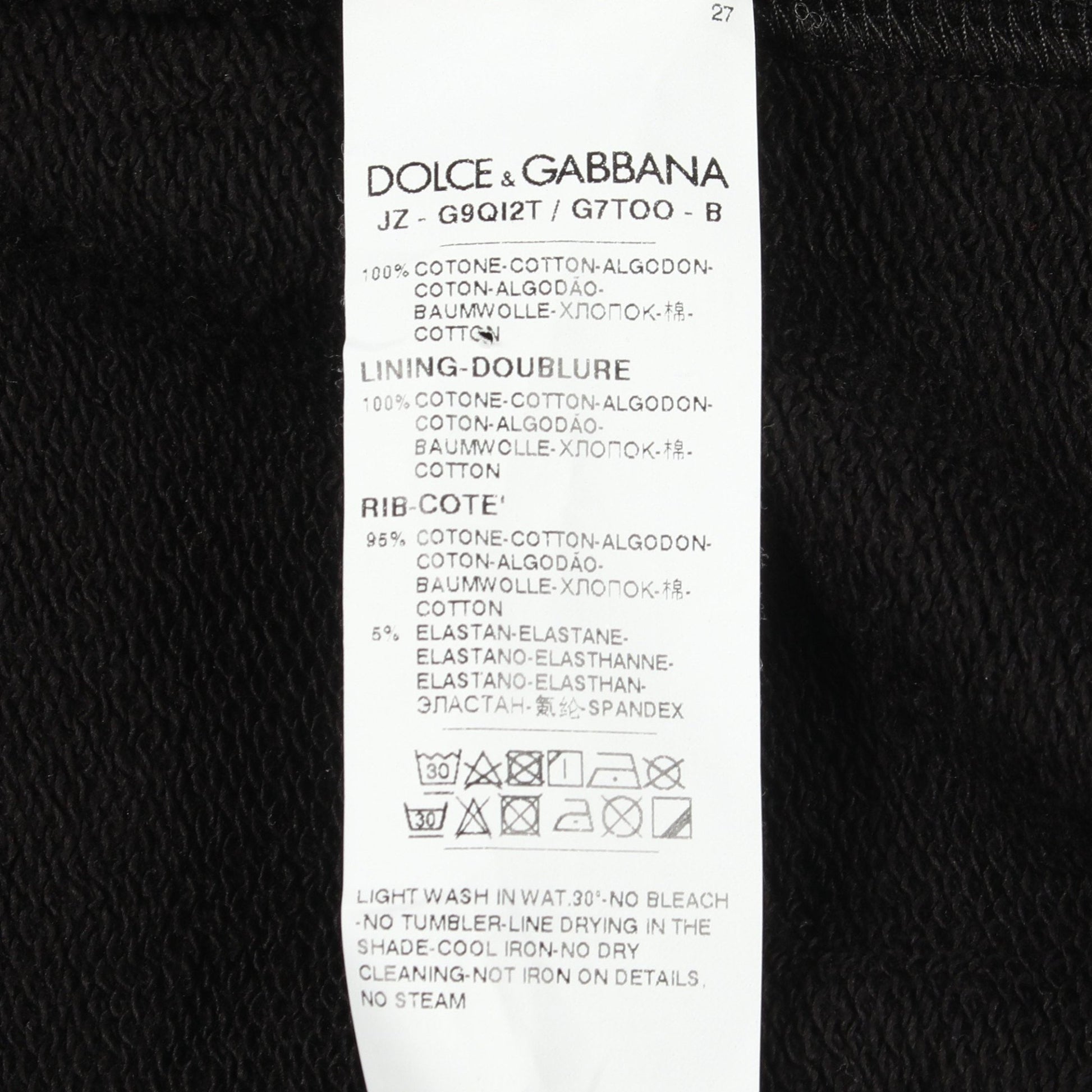 DGMILLENNIALS エンボスロゴ スウェットシャツ コットン ブラック ドルチェアンドガッバーナ トップス DOLCE&GABBANA