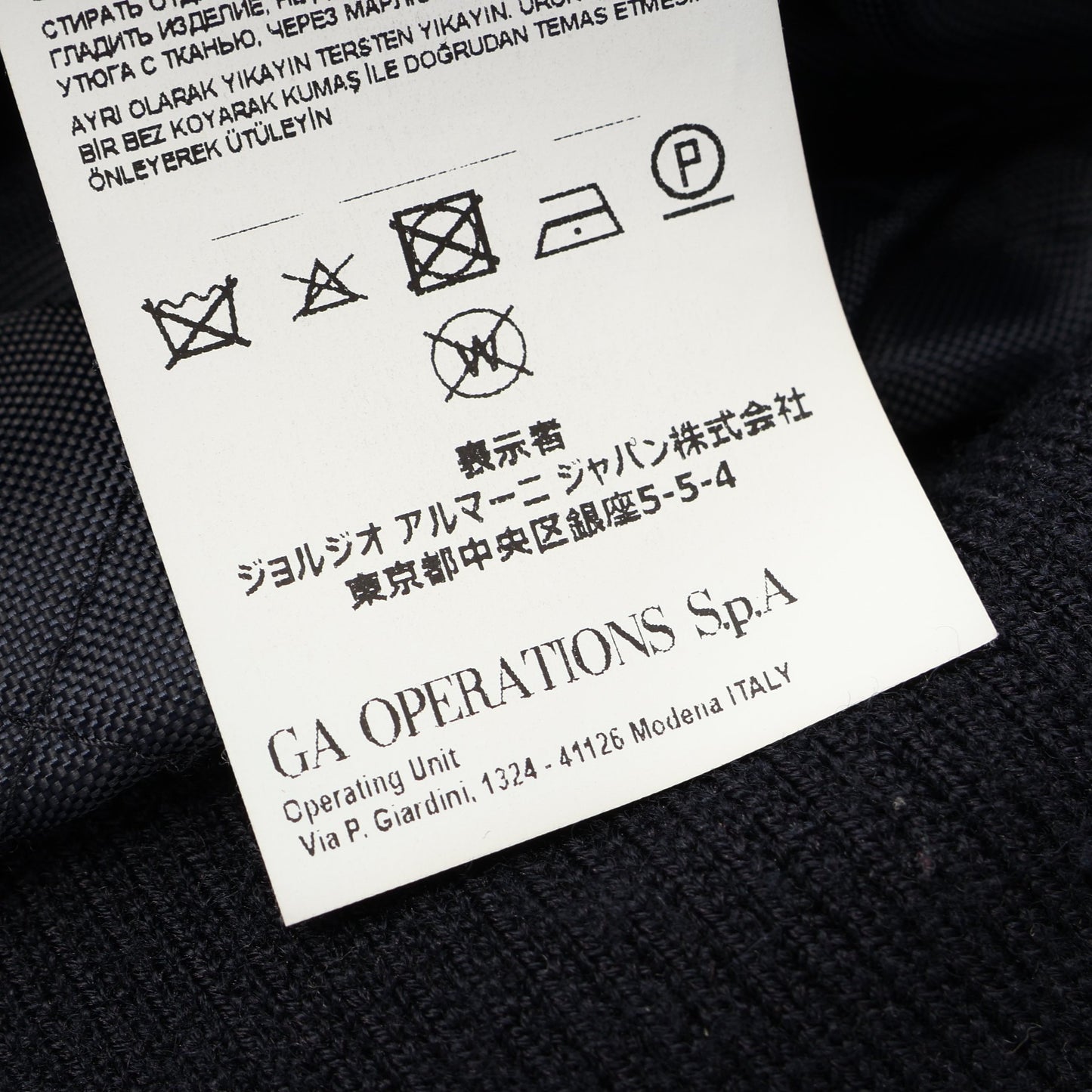 ロゴ ボンバージャケット ウール コットン ダークネイビー エンポリオアルマーニ