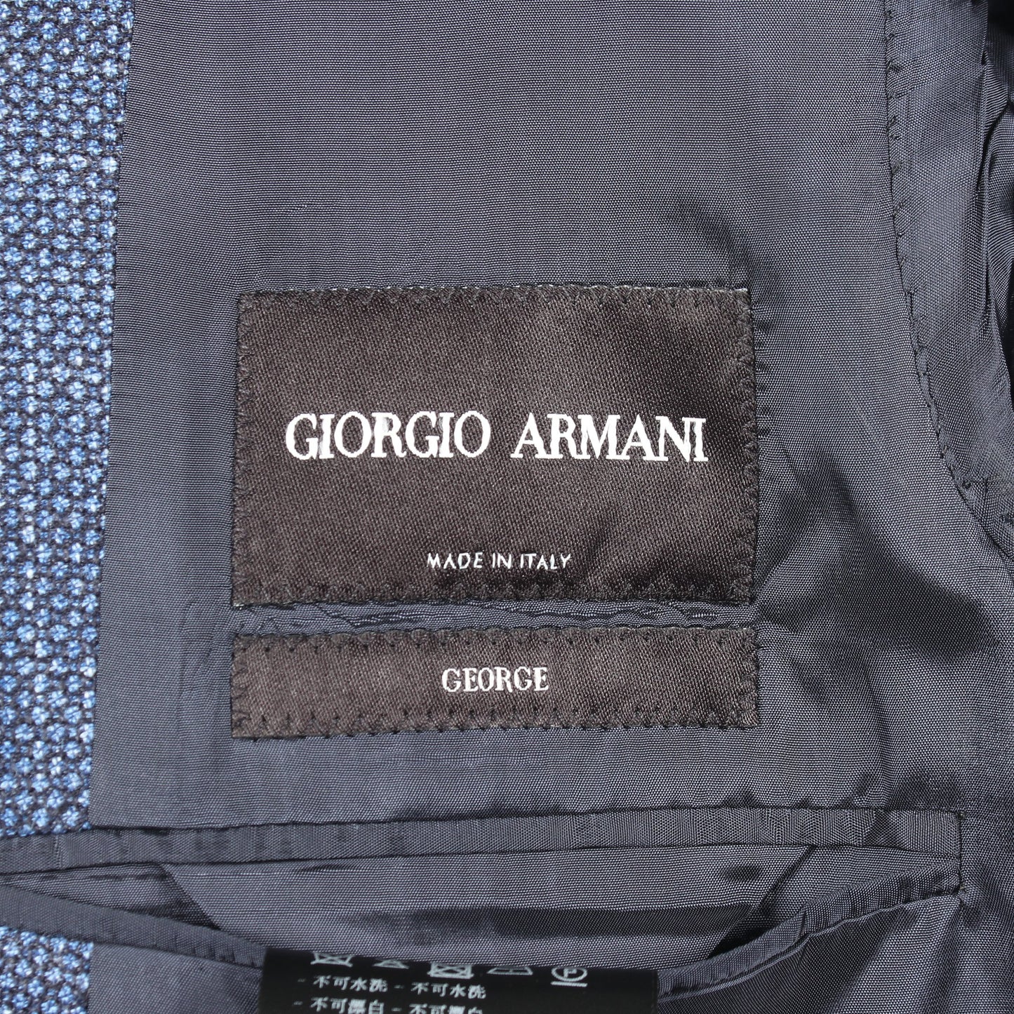 GEORGE テーラードジャケット ウール シルク リネン ブルー ジョルジオアルマーニ