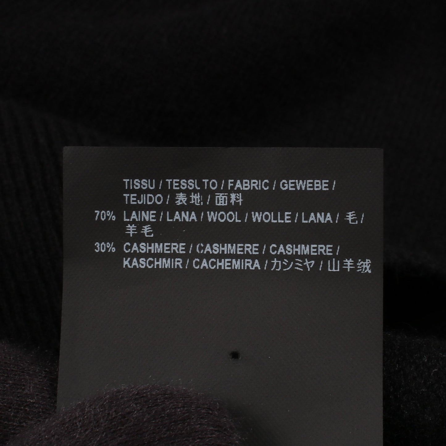 ダメージ加工 ニット ウール カシミヤ ブラック サンローランパリ