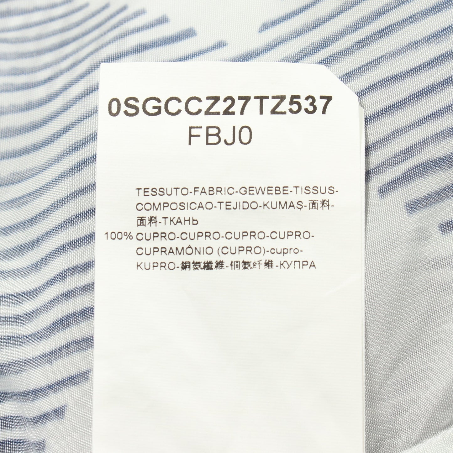 ストライプ 総柄 シャツ キュプラ ブルー ホワイト ジョルジオアルマーニ