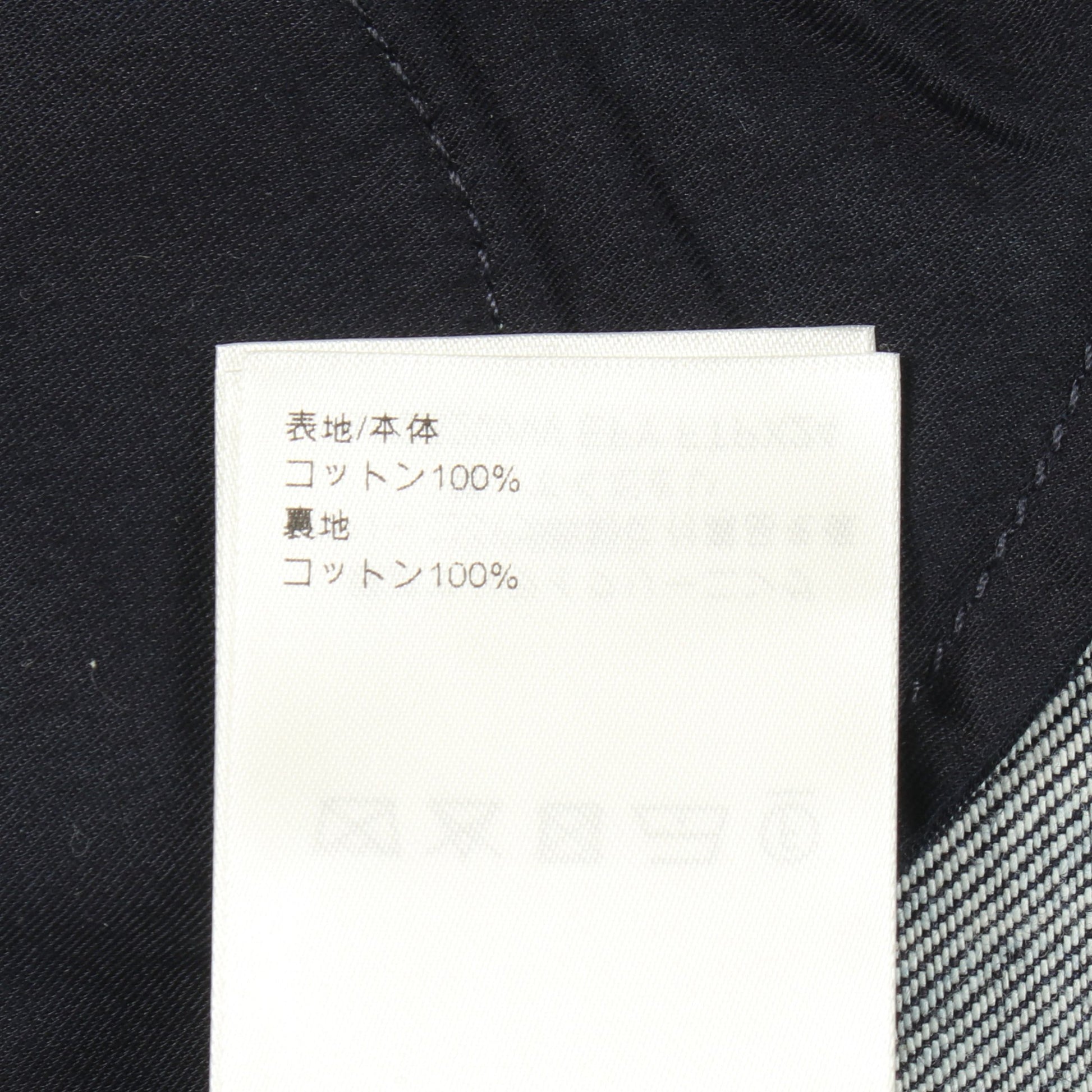 モノグラム デニムパンツ コットン インディゴブルー ルイヴィトン ボトムス LOUIS VUITTON