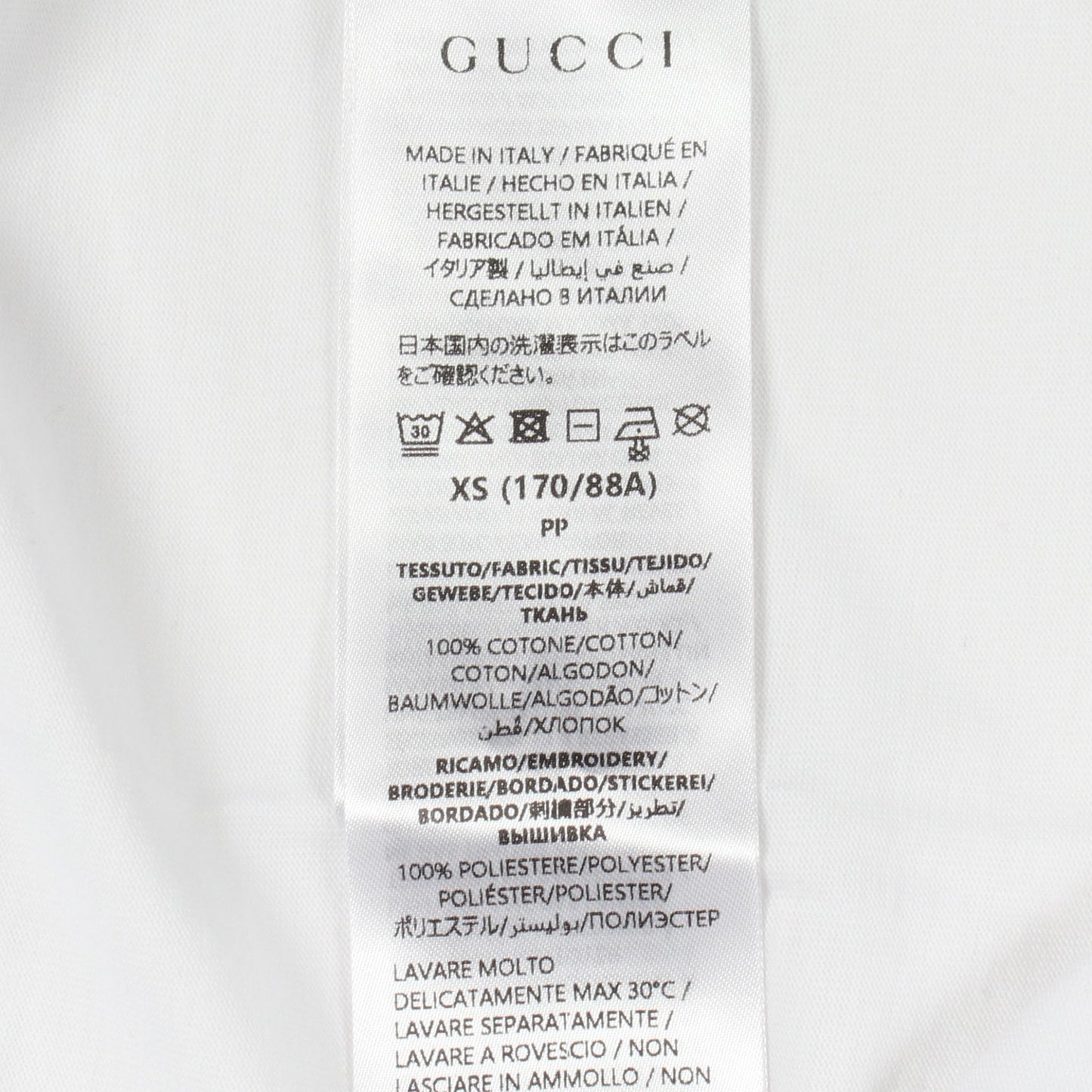 GUCCI × ヒグチユウコ 半袖Tシャツ コットン ホワイト グッチ トップス GUCCI