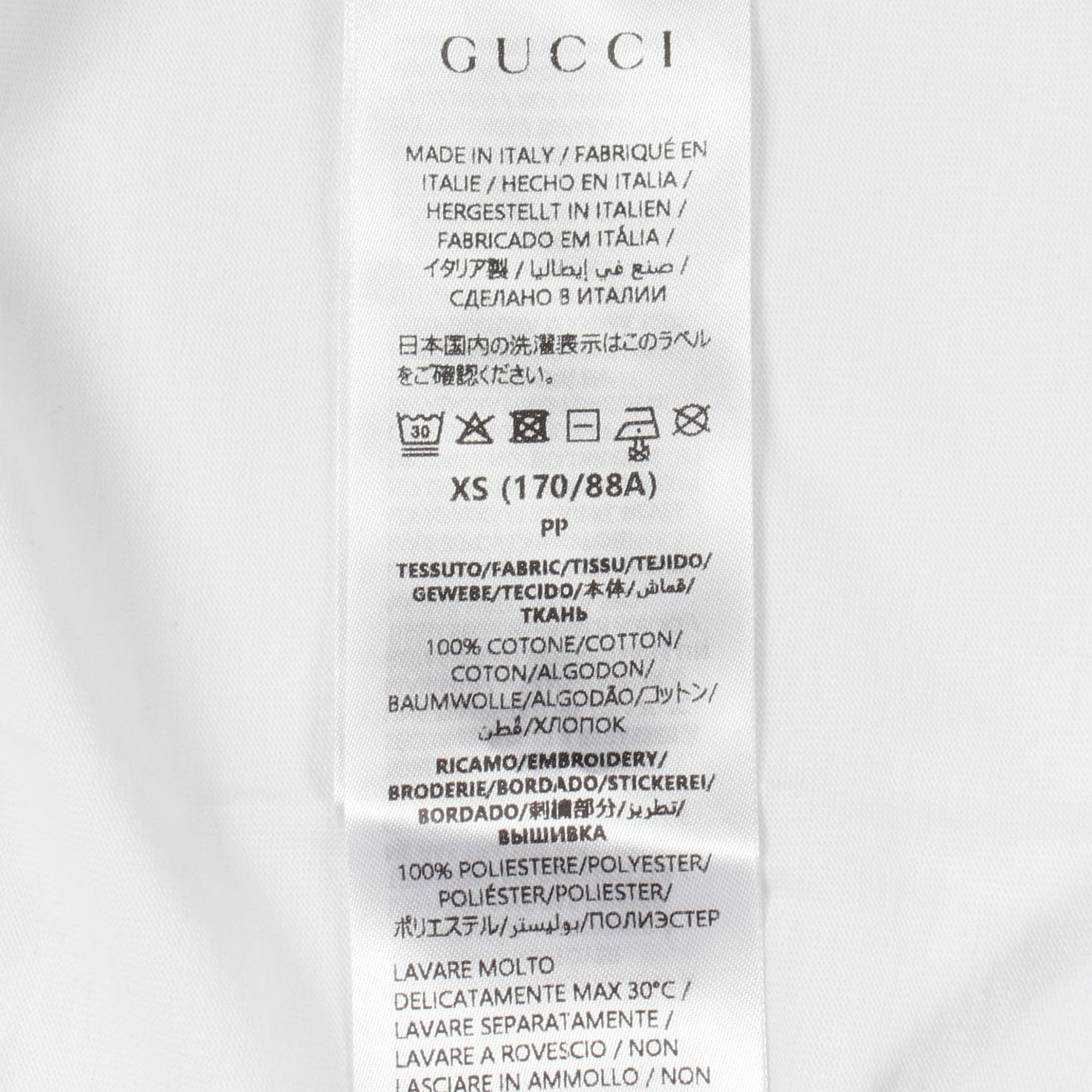 GUCCI × ヒグチユウコ 半袖Tシャツ コットン ホワイト グッチ トップス GUCCI