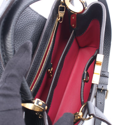 カプシーヌBB ノワール 2WAY ハンドバッグ レザー ブラック ルイヴィトン バッグ LOUIS VUITTON
