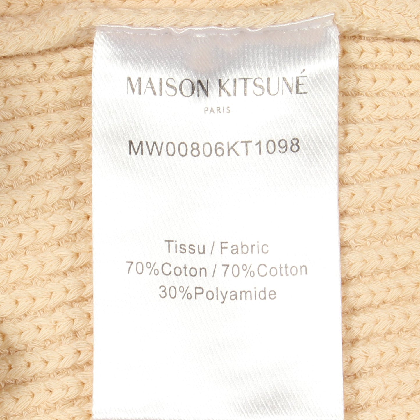フォックスヘッド ニット コットン アイボリー メゾンキツネ トップス MAISON KITSUNE