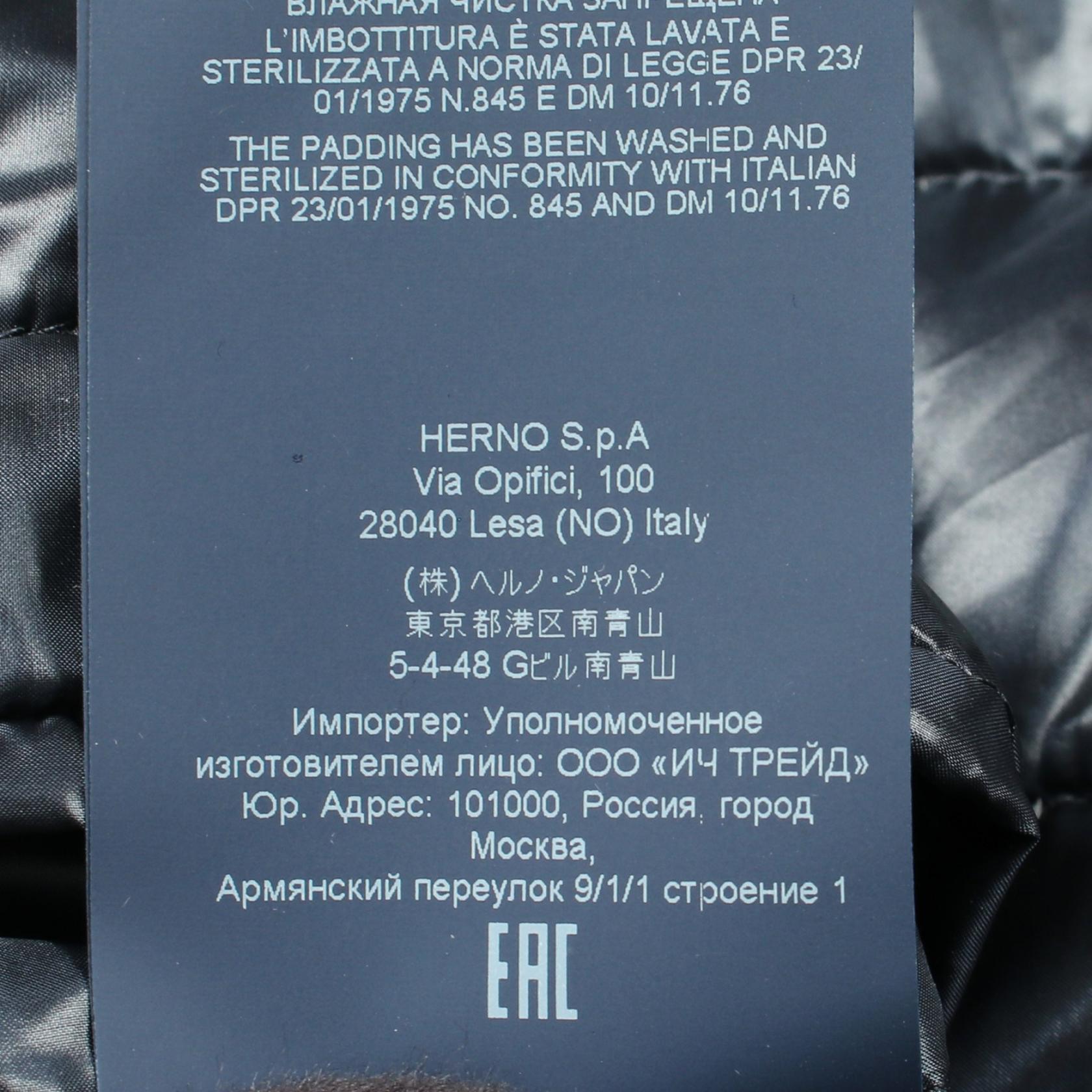 ダウンジャケット ナイロン ネイビー ヘルノ アウター HERNO