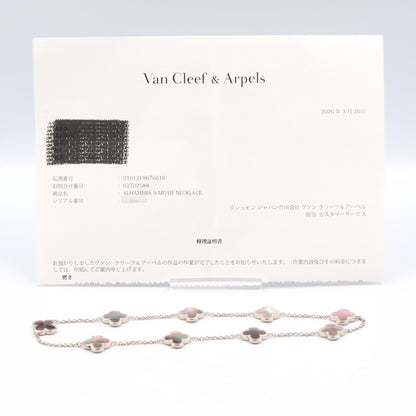 ピュアアルハンブラ グレーマザーオブパール ネックレス ネックレス K18WG グレーマザーオブパール ホワイトゴールド グレー ヴァンクリーフアンドアーペル アクセサリー Van Cleef & Arpels