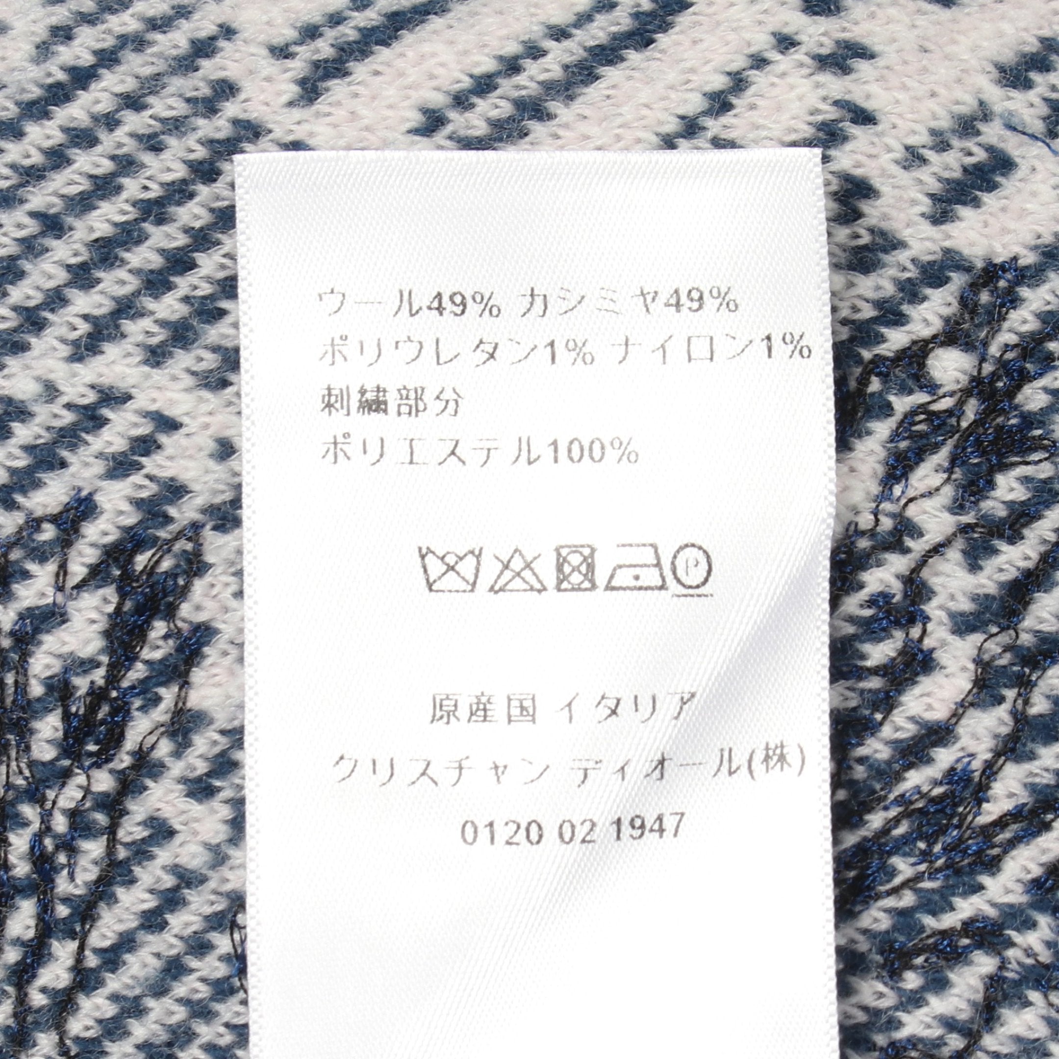 美品　クリスチャンディオール　トップス　サイズ34 トワル ドゥ ジュイ エンブロイダリー ニット ウール カシミヤ オフ