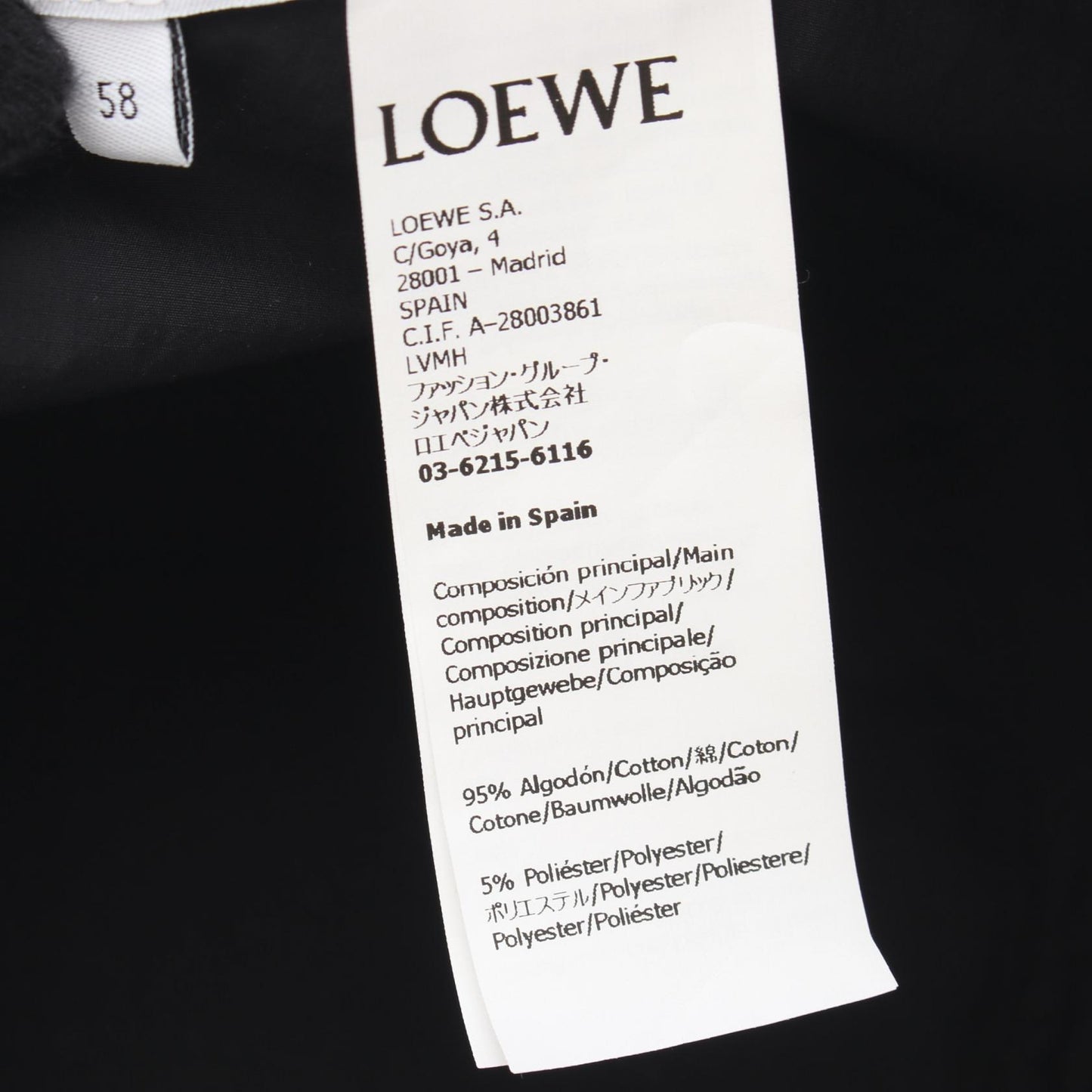 アナグラム ジャガード リバーシブル バケット ハット コットン ベージュ ネイビー ロエベ 財布・小物 LOEWE