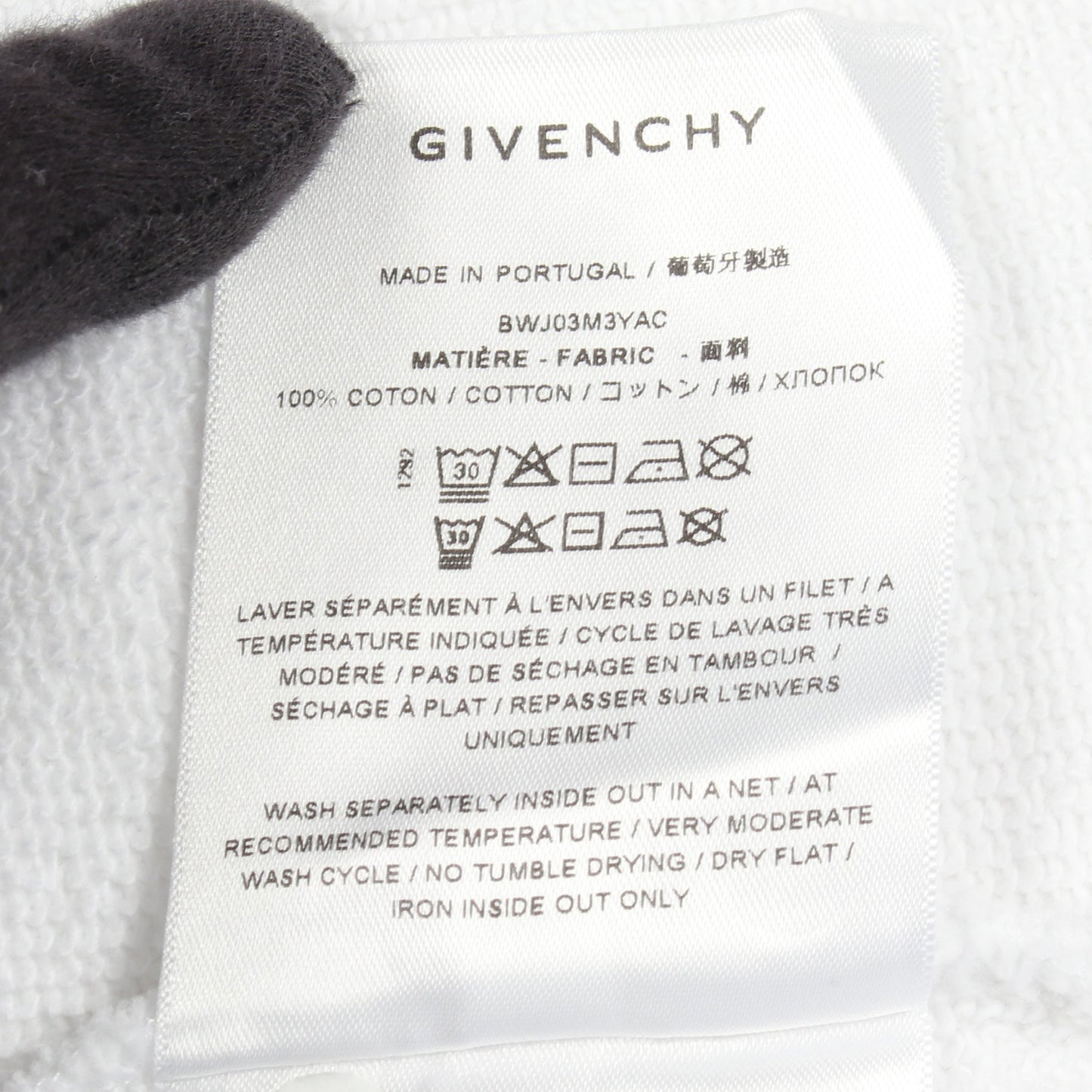 ロゴプリント カットオフ クロップド プルオーバーパーカー コットン ホワイト ジバンシィ トップス GIVENCHY