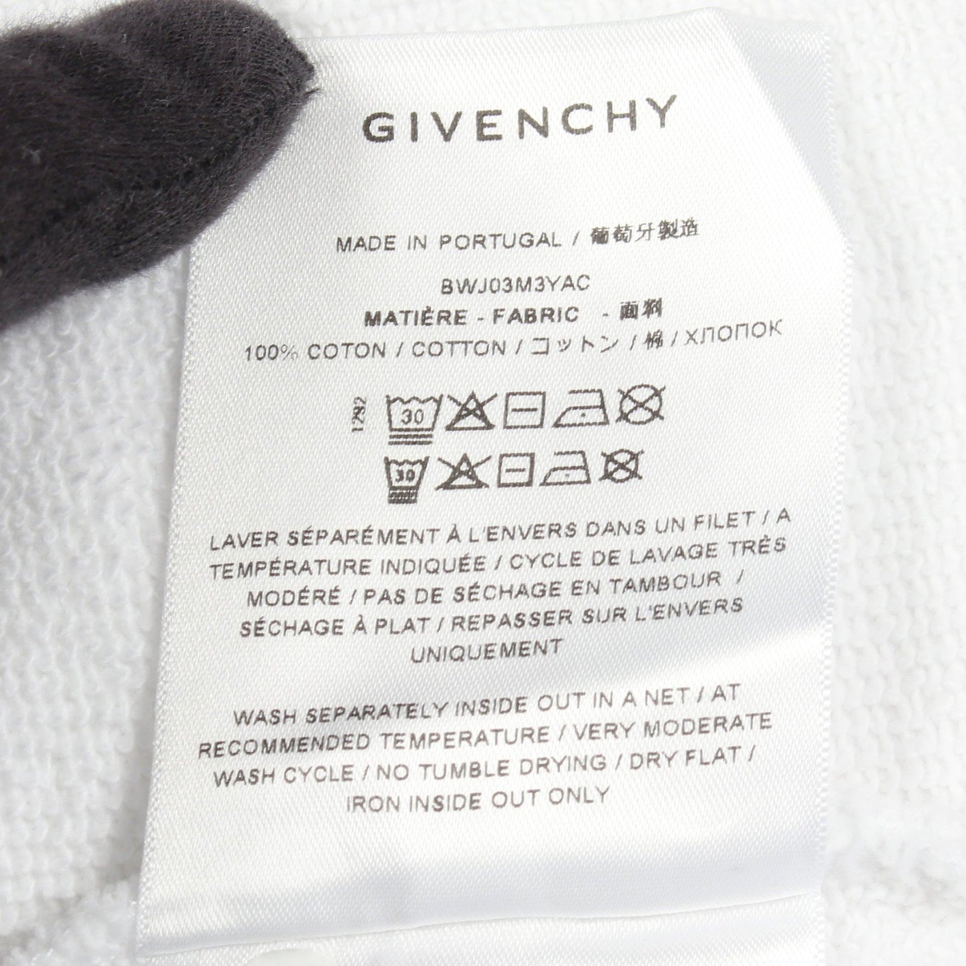 ロゴプリント カットオフ クロップド プルオーバーパーカー コットン ホワイト ジバンシィ トップス GIVENCHY