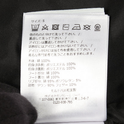 フード付き 切替 ダウンジャケット コットン ブラック モンクレール アウター MONCLER