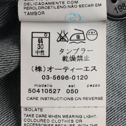 テーラードジャケット デニムジャケット コットン インディゴブルー マックスマーラウィークエンド アウター Max Mara Weekend