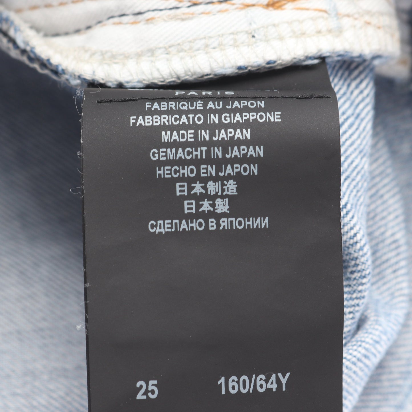 ショート デニムパンツ コットン ライトブルー サンローランパリ ボトムス SAINT LAURENT PARIS