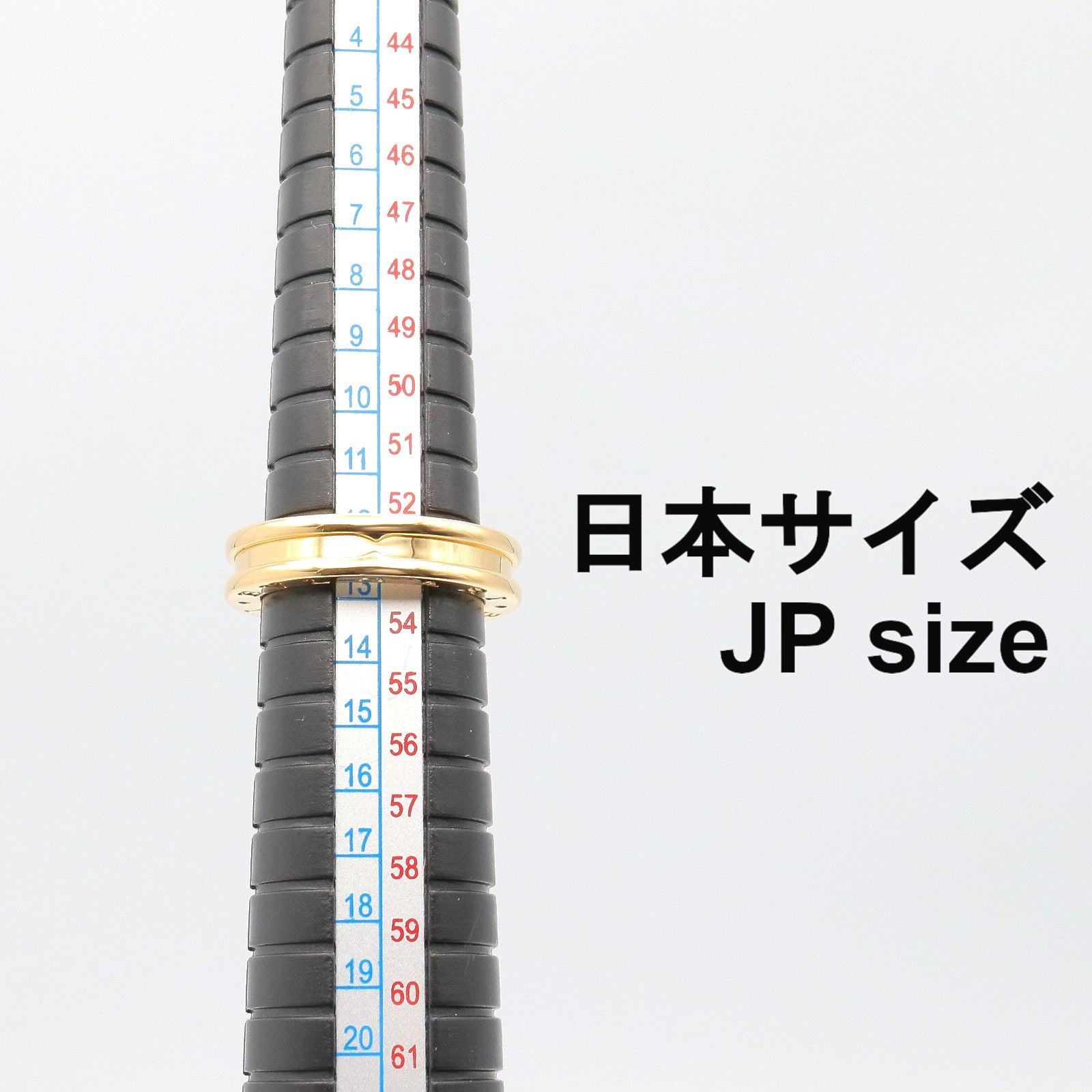 B-zero1 リング 1バンド リング 指輪 K18YG ゴールド イエローゴールド ブルガリ アクセサリー BVLGARI