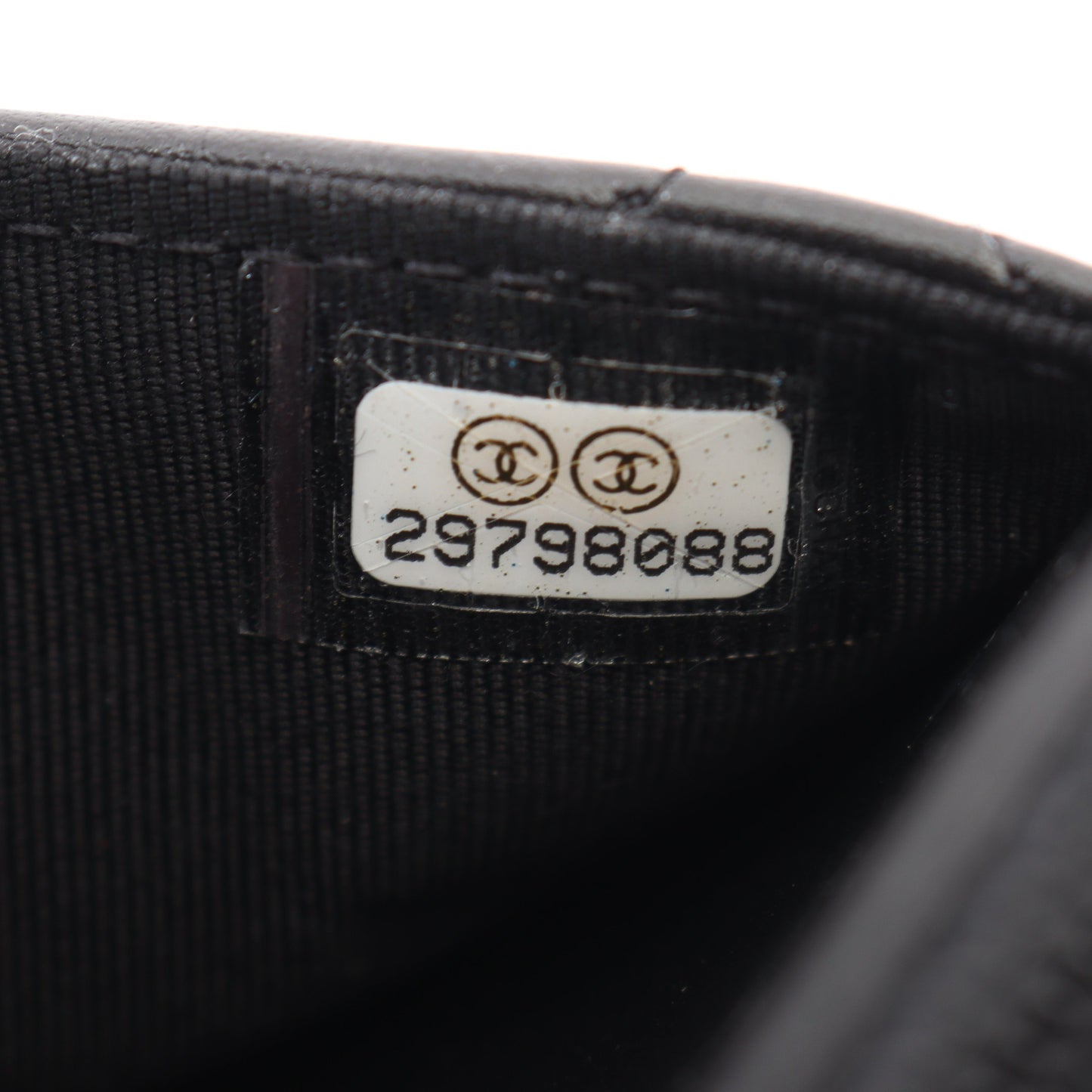 2.55 マトラッセ チェーンウォレット エイジドカーフスキン ブラック ゴールド金具 シャネル バッグ CHANEL