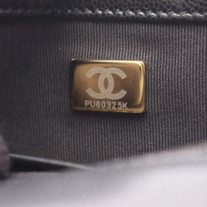 マトラッセ チェーンショルダーバッグ ソフトキャビアスキン ブラック ゴールド金具 シャネル バッグ CHANEL