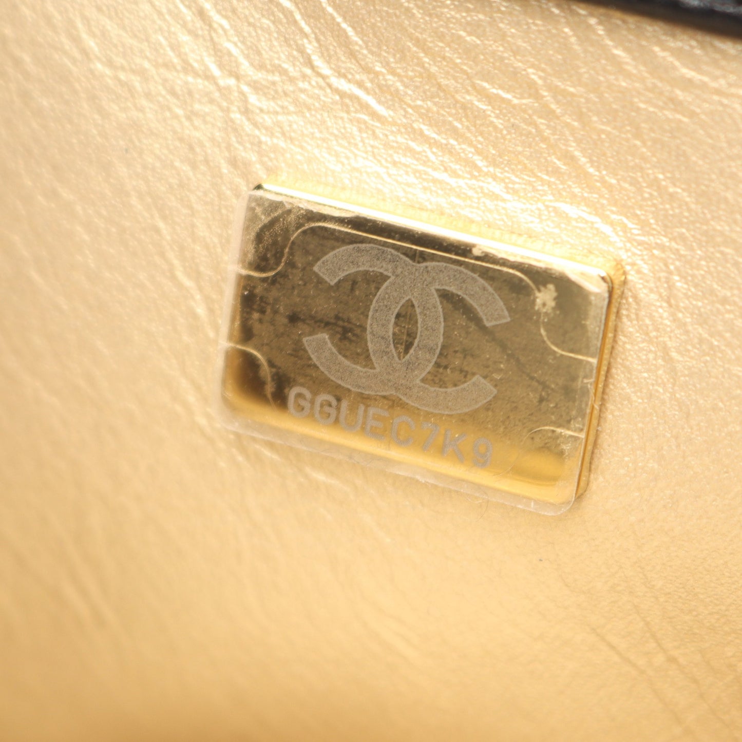 マトラッセ 2WAY チェーンショルダーバッグ ラムスキン ブラック ゴールド金具 シャネル バッグ CHANEL
