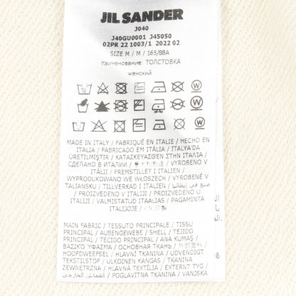 ロゴプリント スウェットシャツ コットン ホワイト ジルサンダープラス トップス JIL SANDER＋