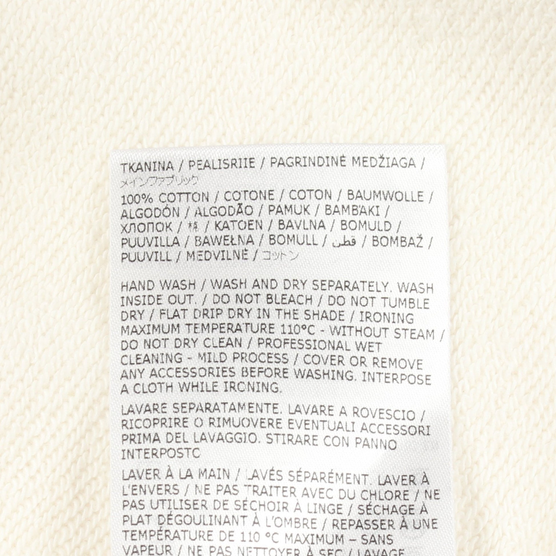 ロゴプリント スウェットシャツ コットン ホワイト ジルサンダープラス トップス JIL SANDER＋