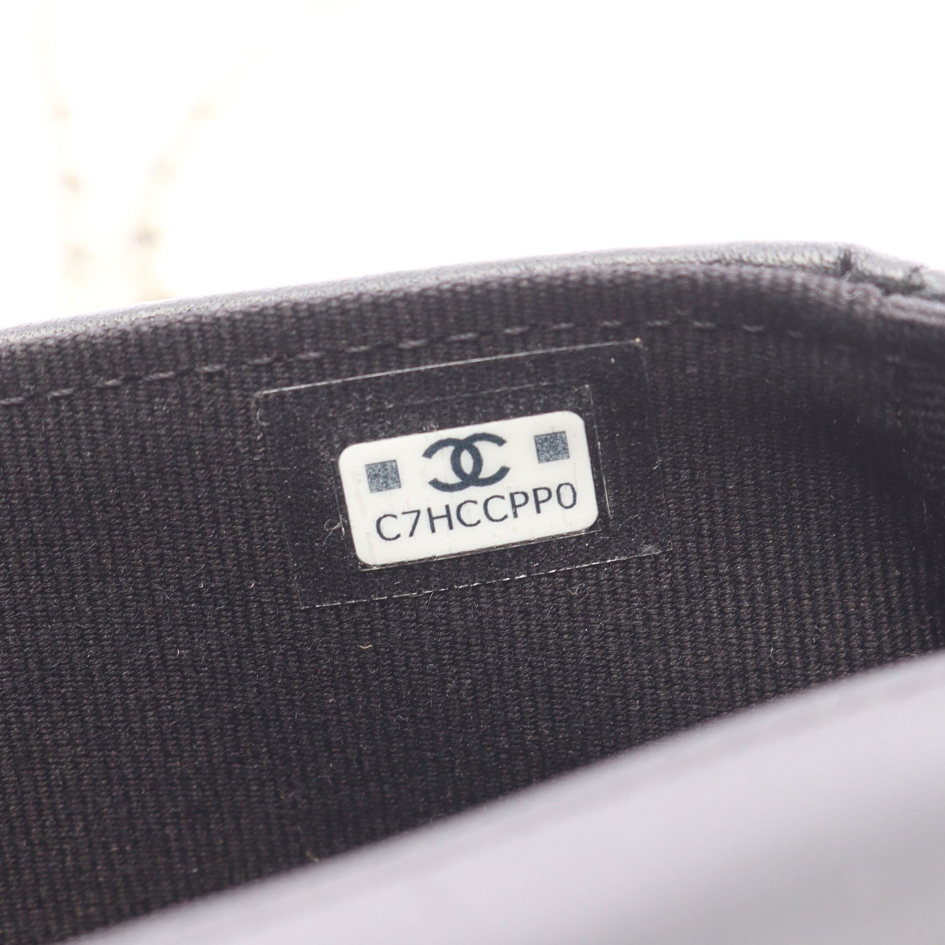 マトラッセ 2WAY チェーンショルダーバッグ ラムスキン ブラック ゴールド金具 シャネル バッグ CHANEL
