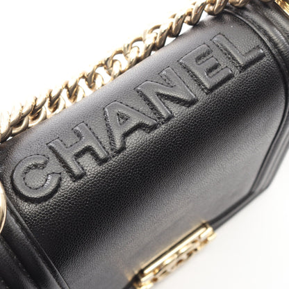 ボーイシャネル チェーンショルダーバッグ キャビアスキン ブラック ゴールド金具 シャネル バッグ CHANEL