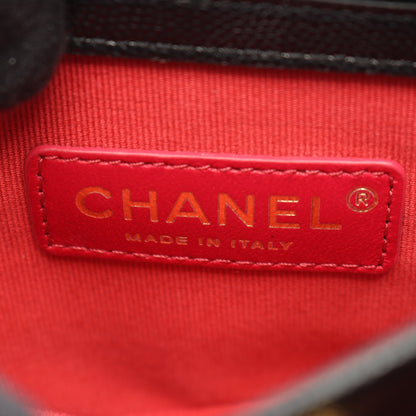 マトラッセ チェーンショルダーバッグ キャビアスキン ブラック ゴールド金具 シャネル バッグ CHANEL