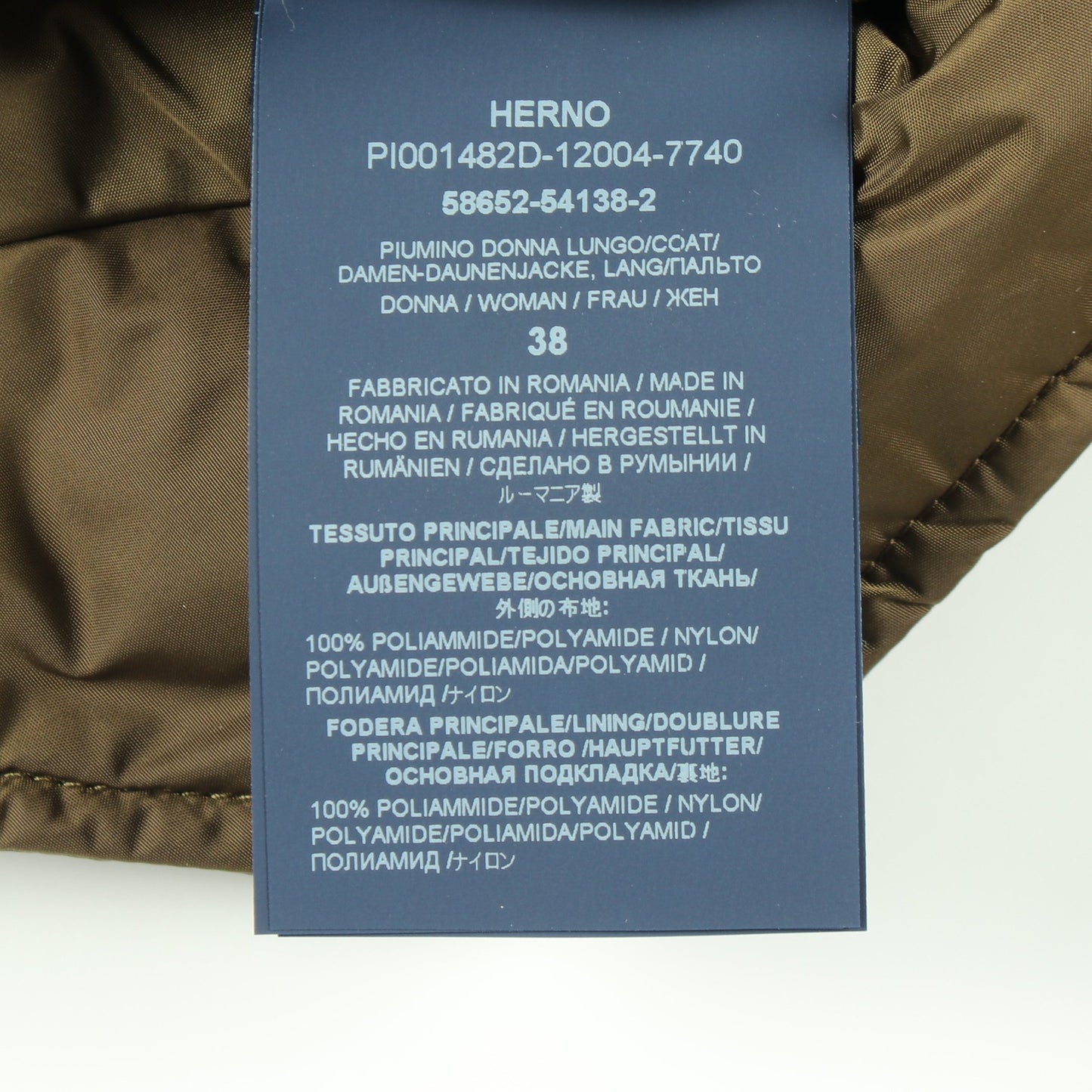ダウンコート ナイロン カーキグリーン ヘルノ アウター HERNO
