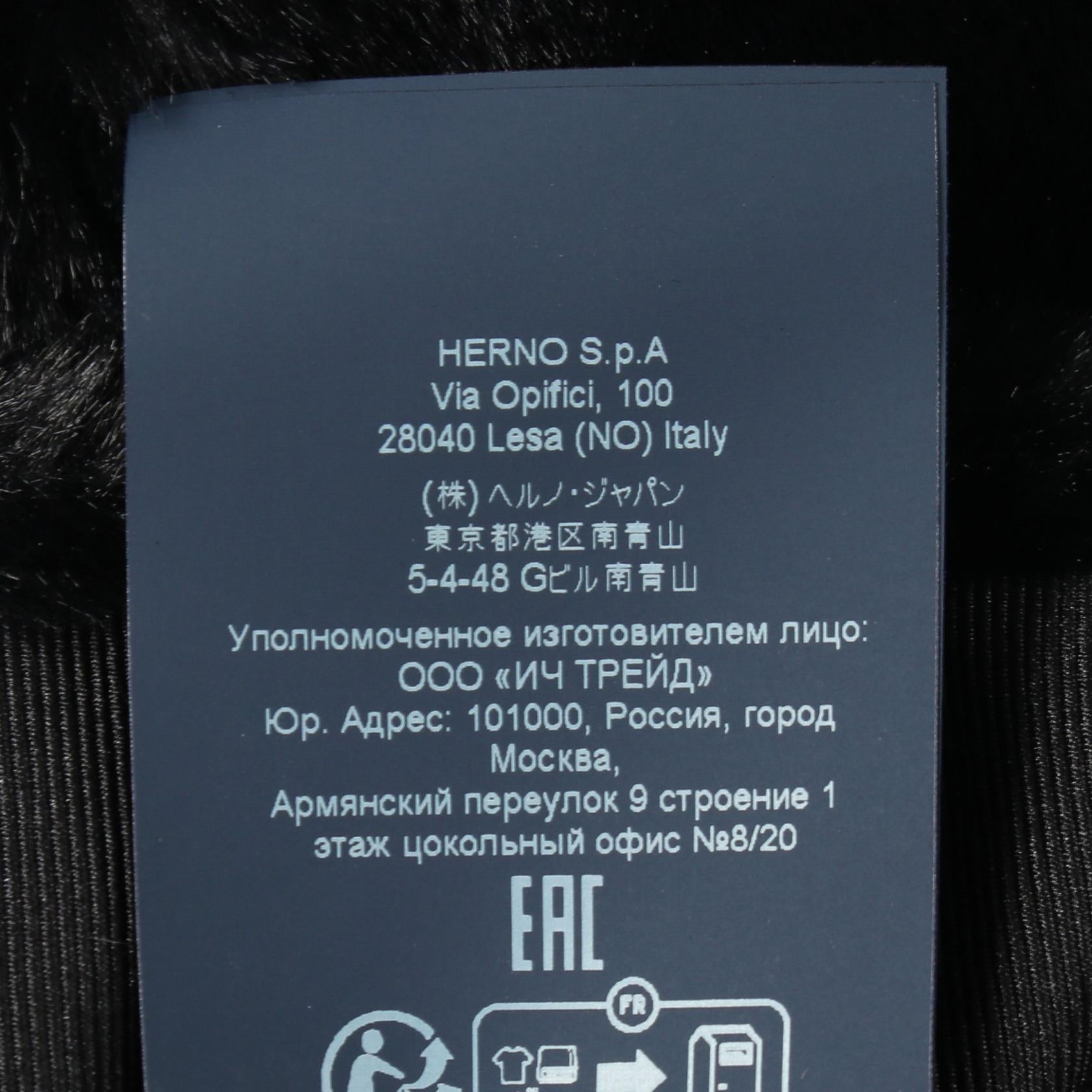 SOFT FAUX FUR COAT フェイクファー コート ブラック ヘルノ アウター HERNO